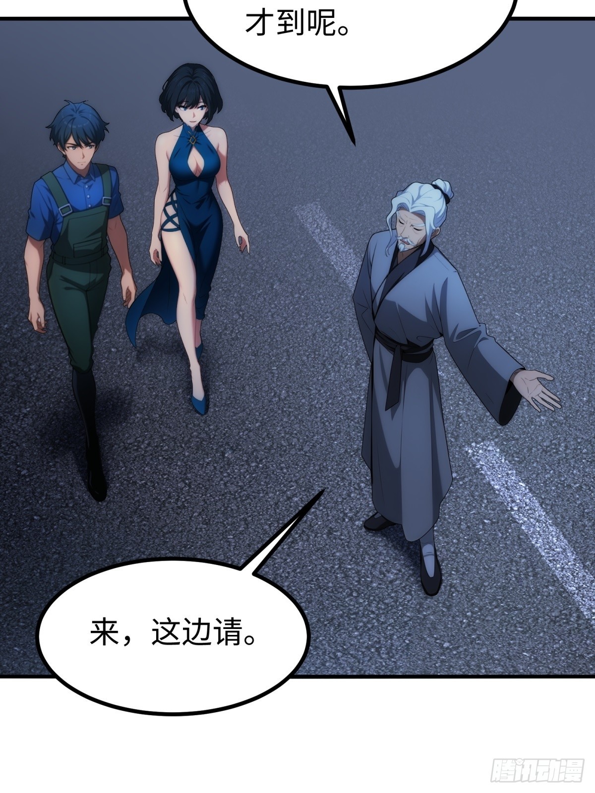 第 22 页