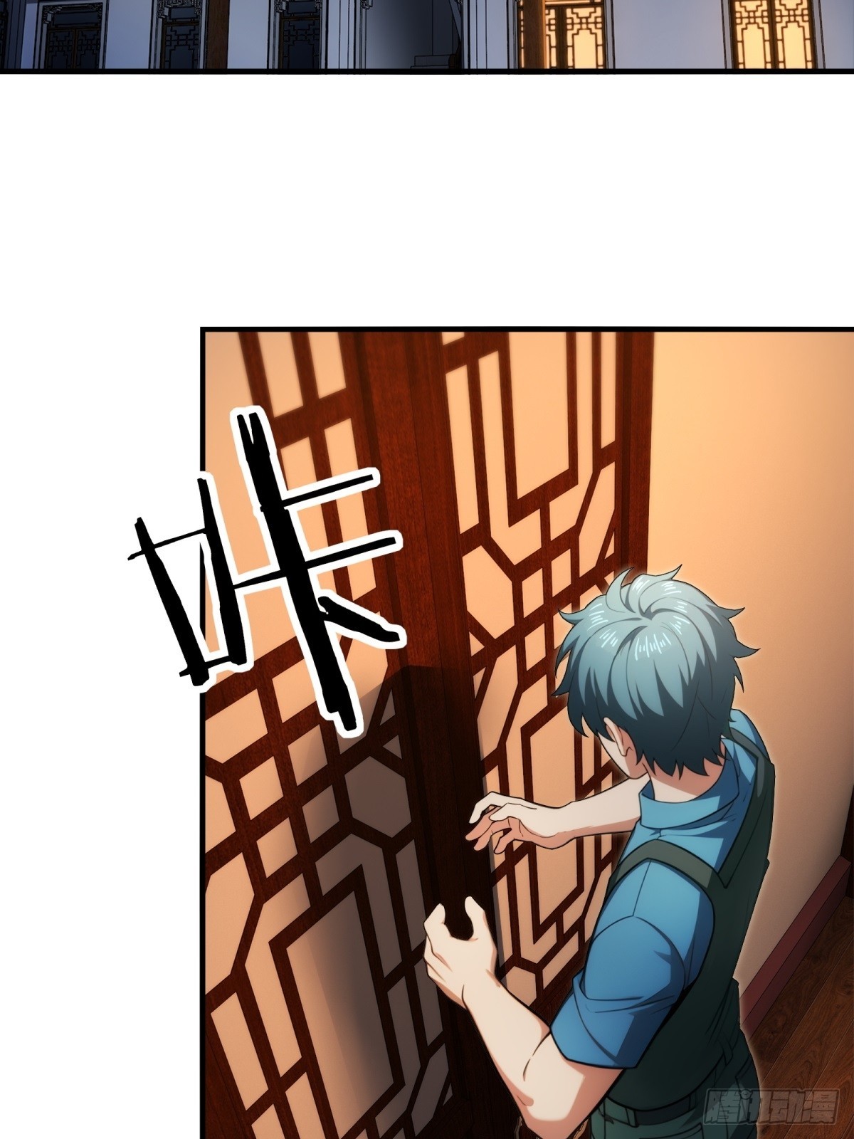 第 27 页