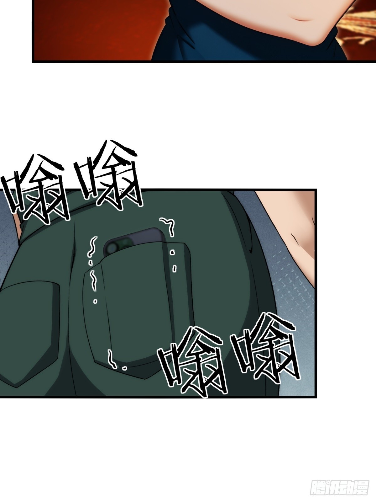 第 31 页