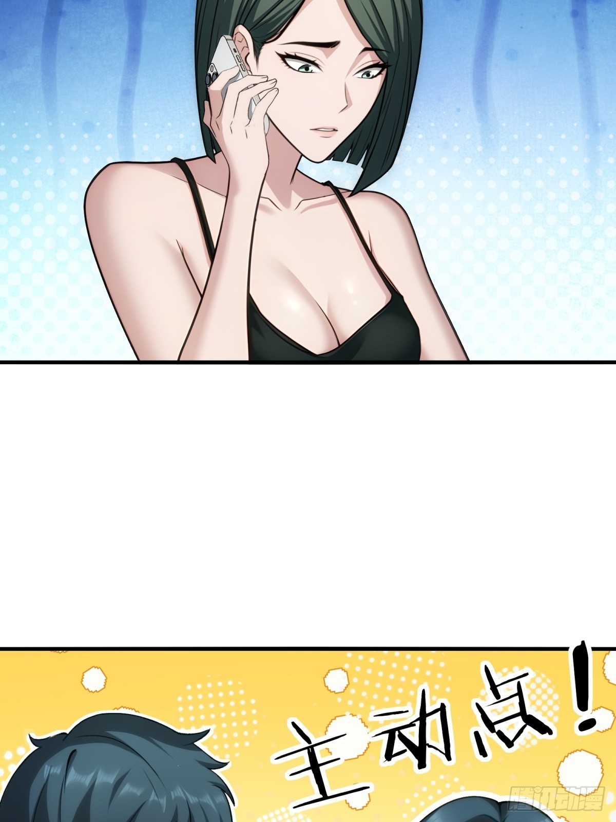 第 37 页
