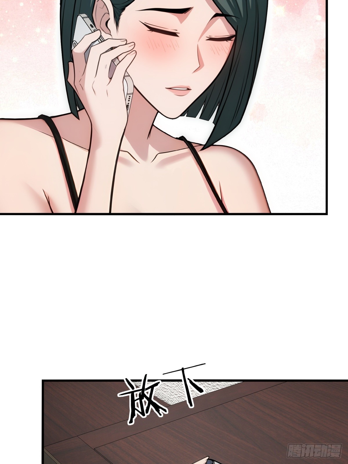 第 44 页