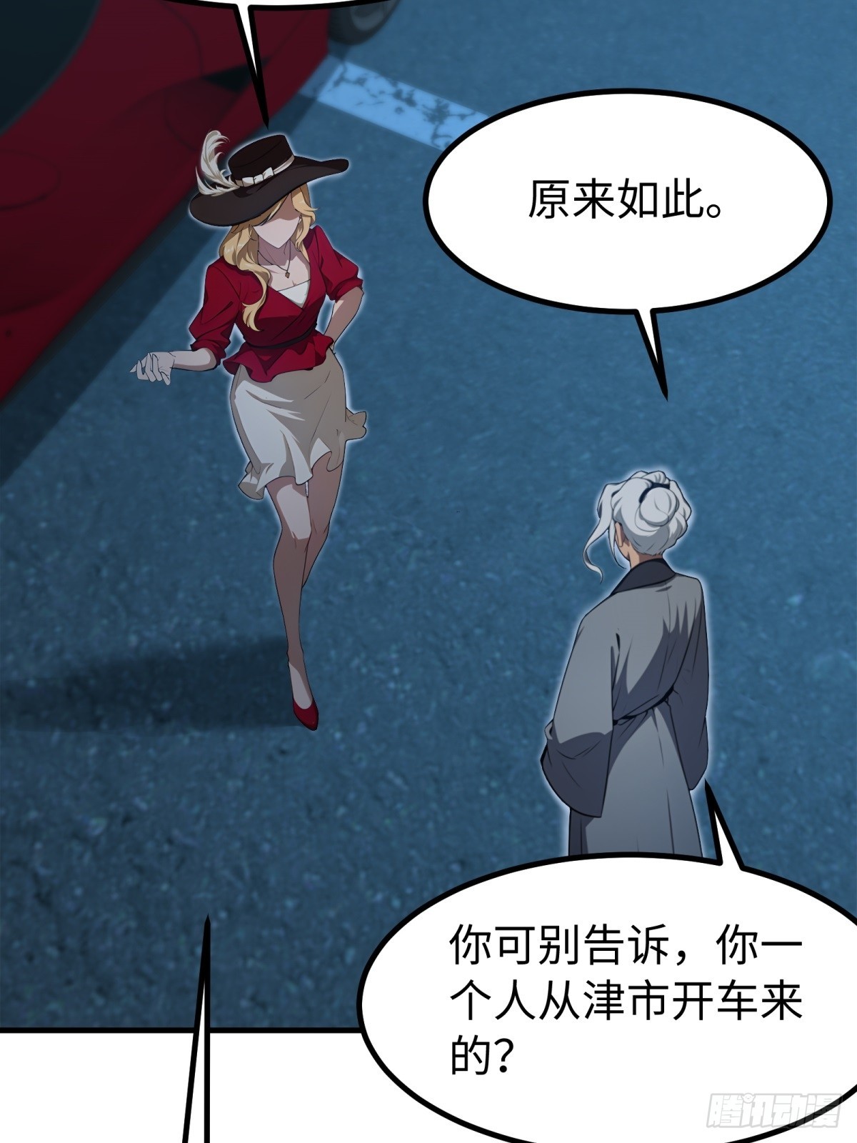 第 26 页