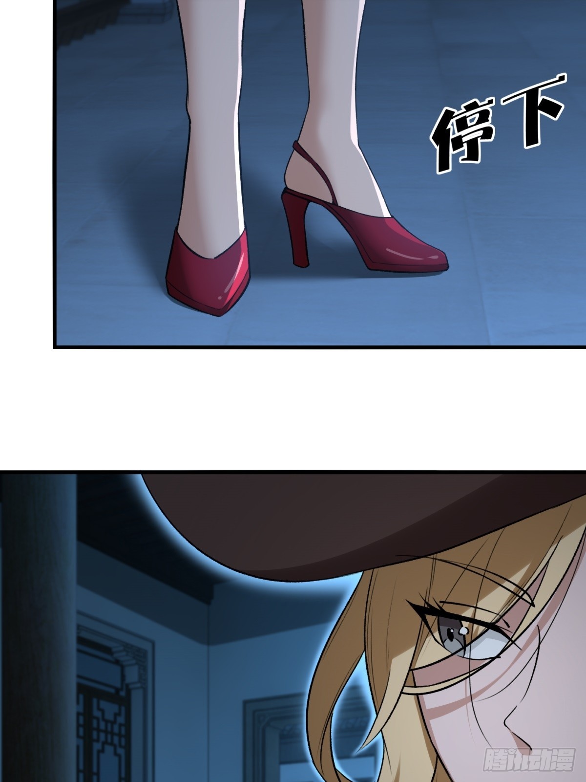 第 31 页