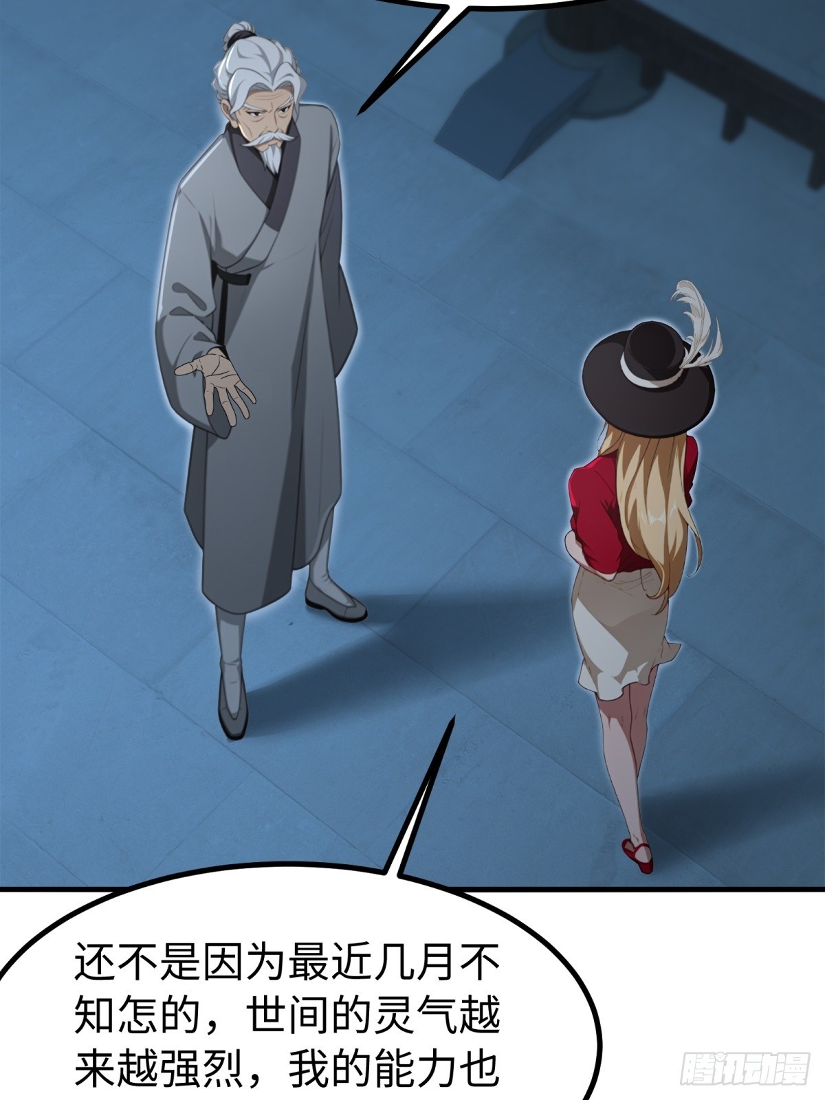 第 36 页