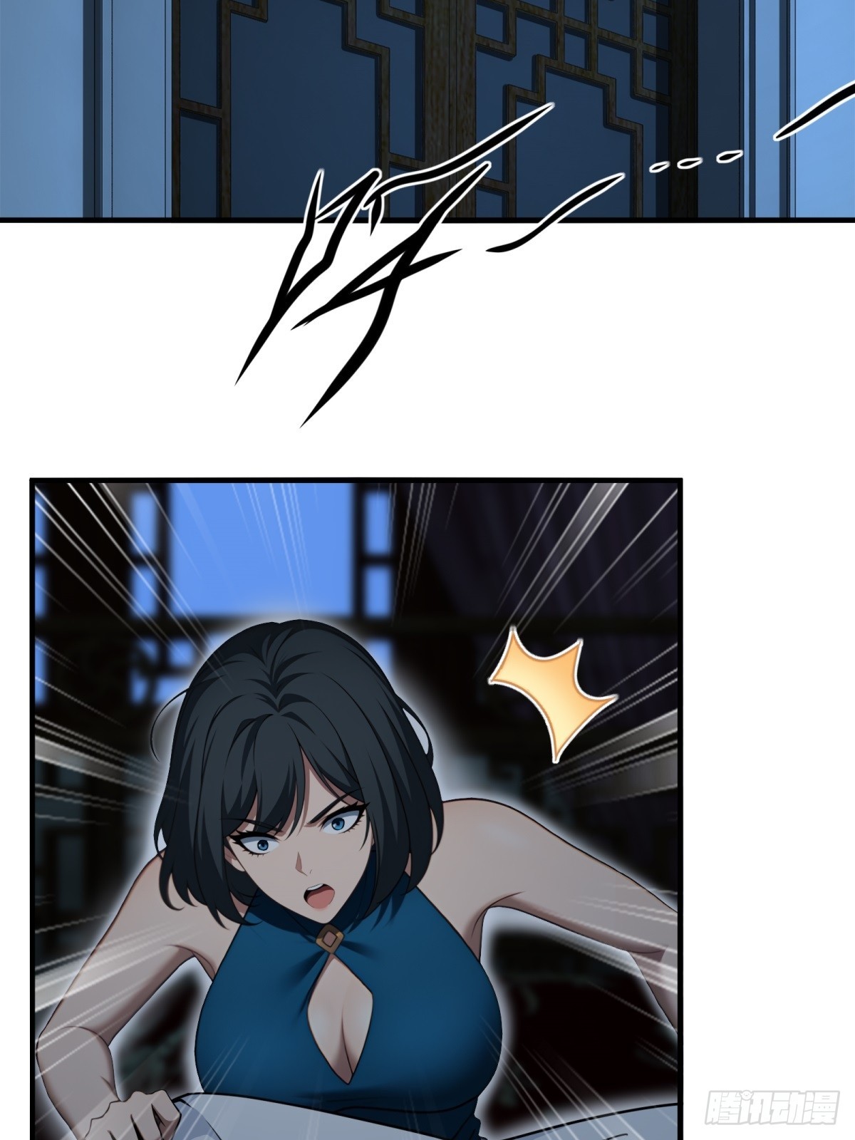第 39 页