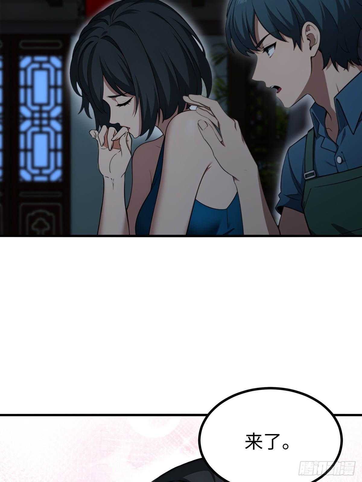 第 42 页