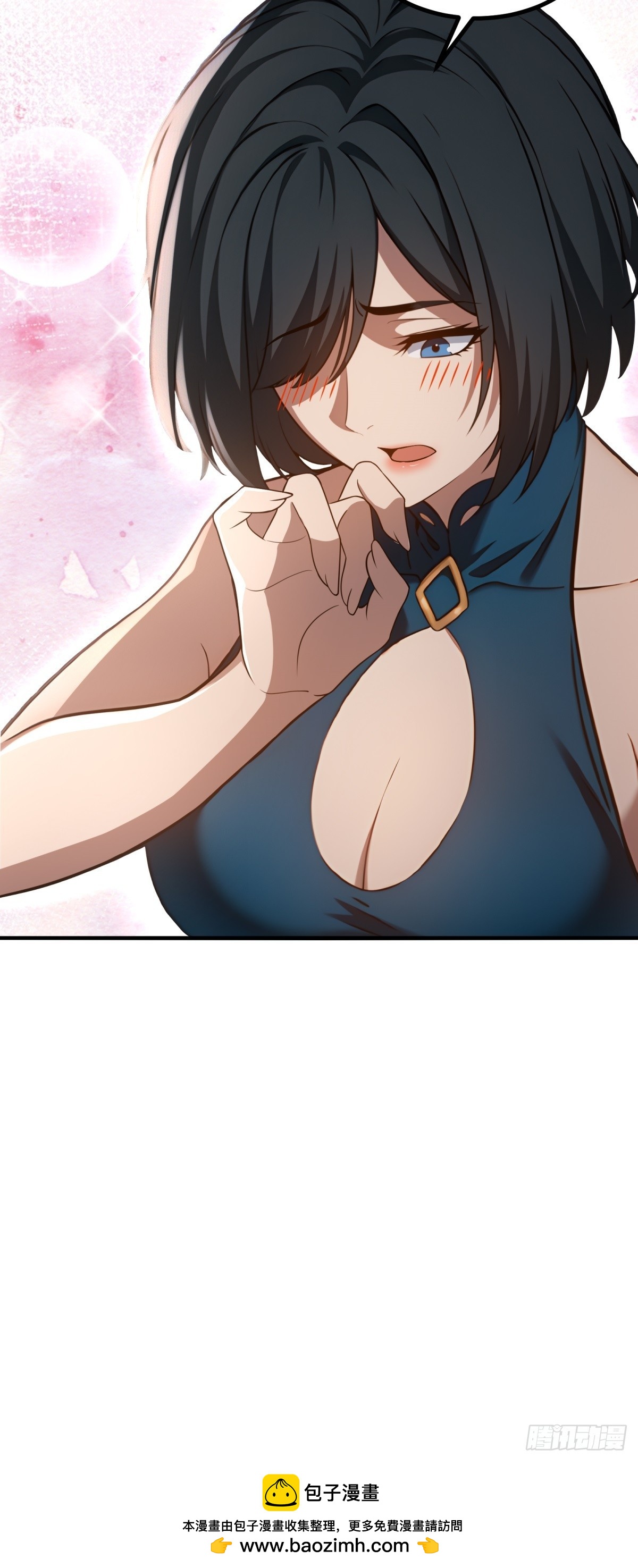 第 43 页