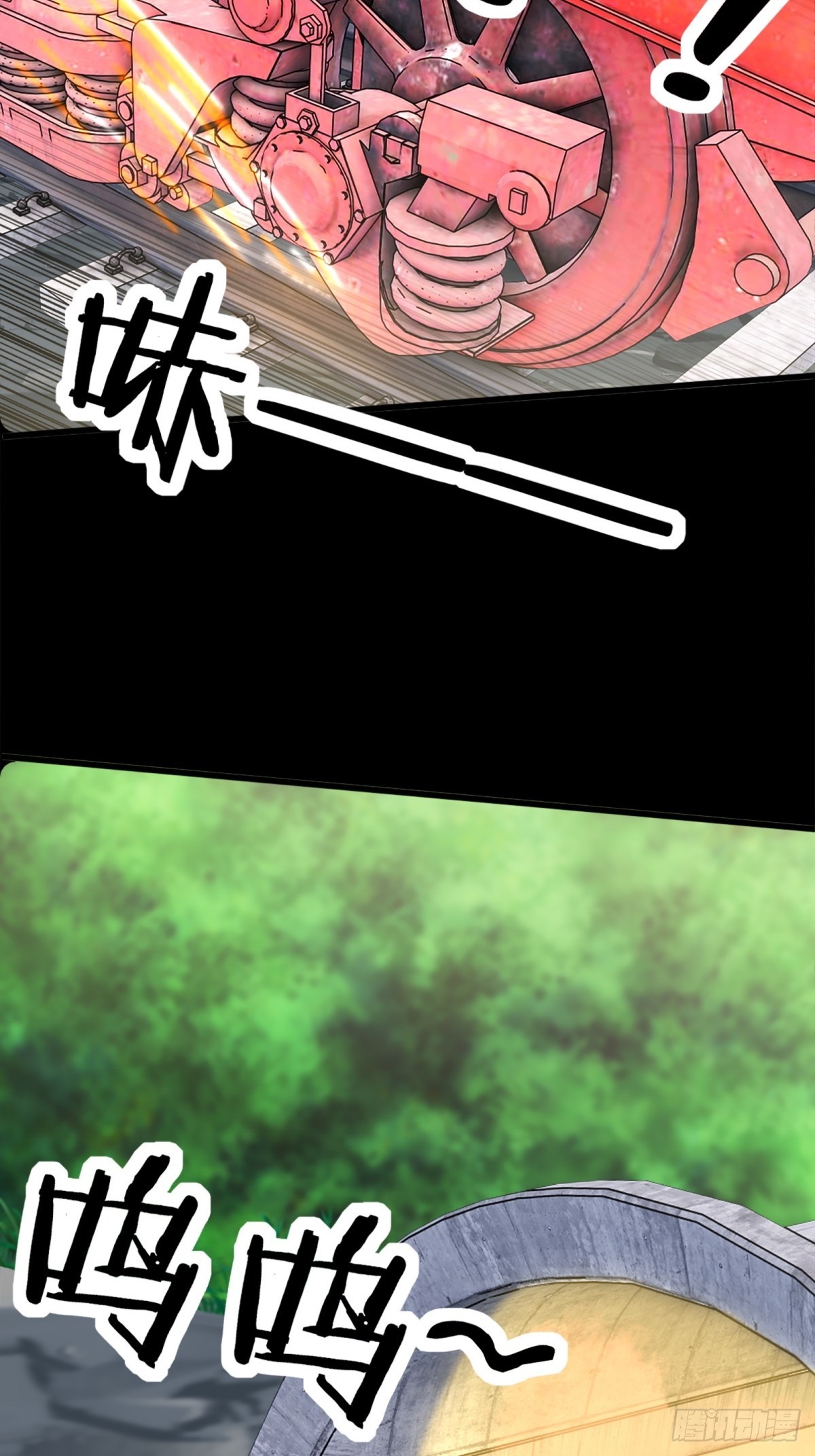 第 40 页