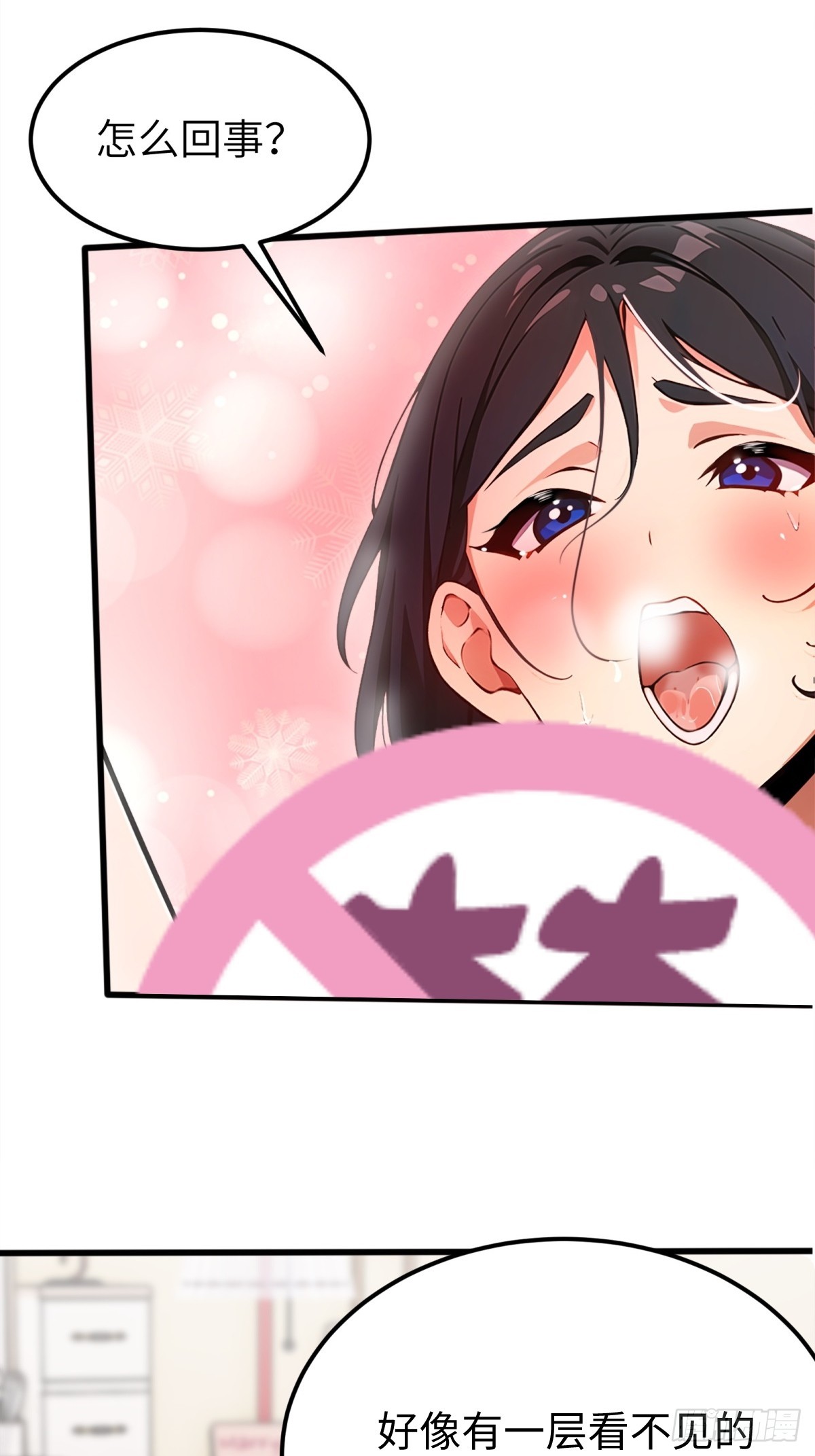 第 44 页
