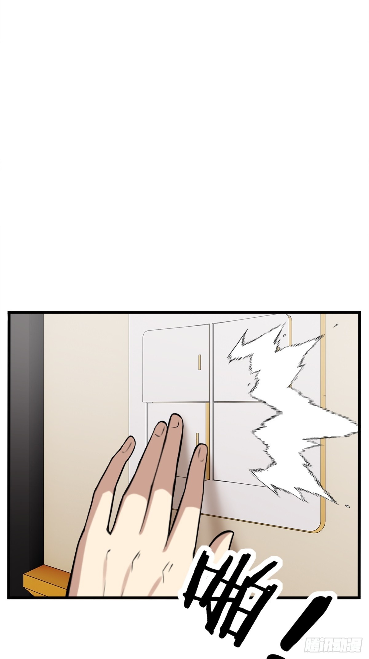 第 60 页