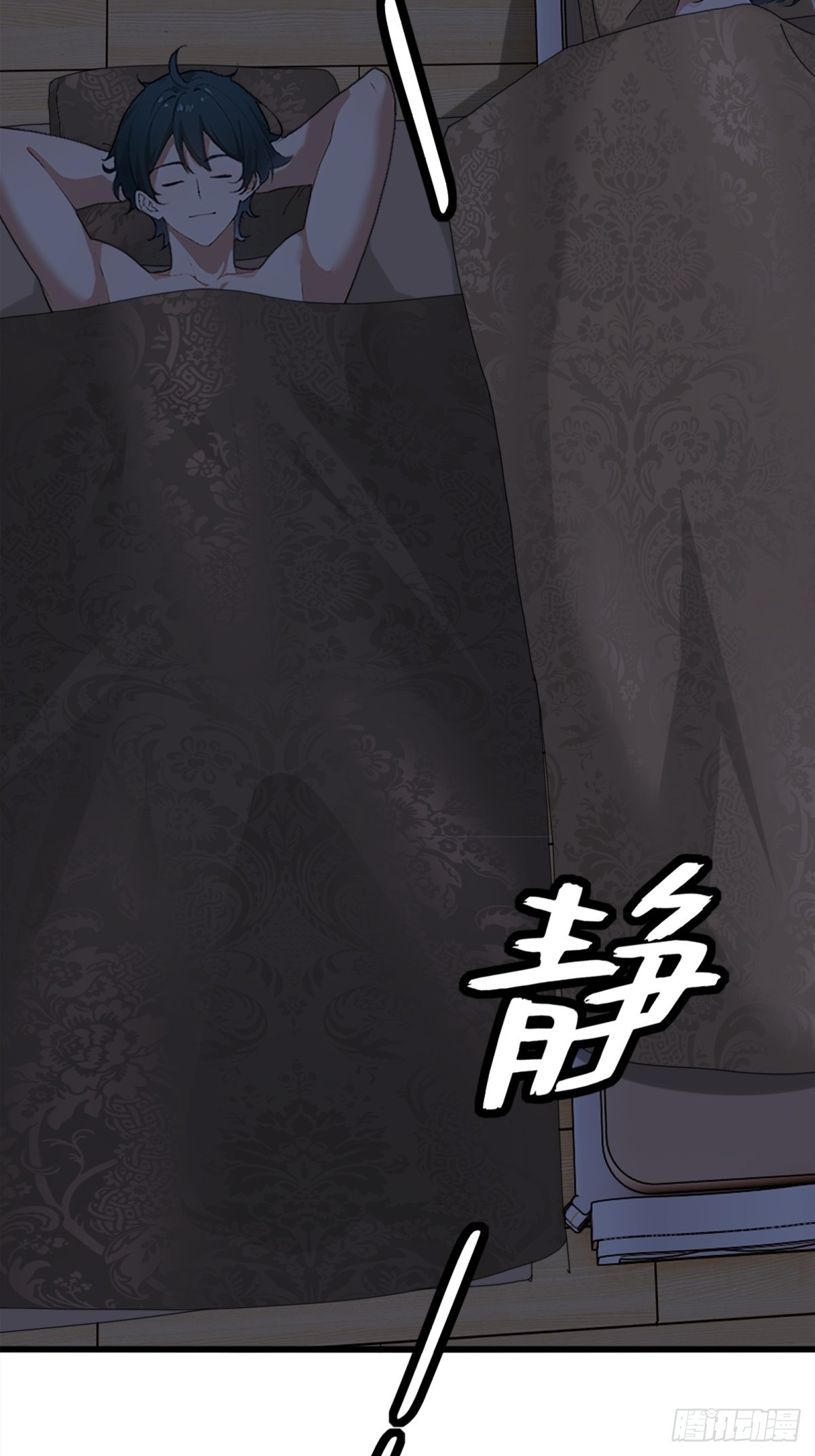 第 62 页