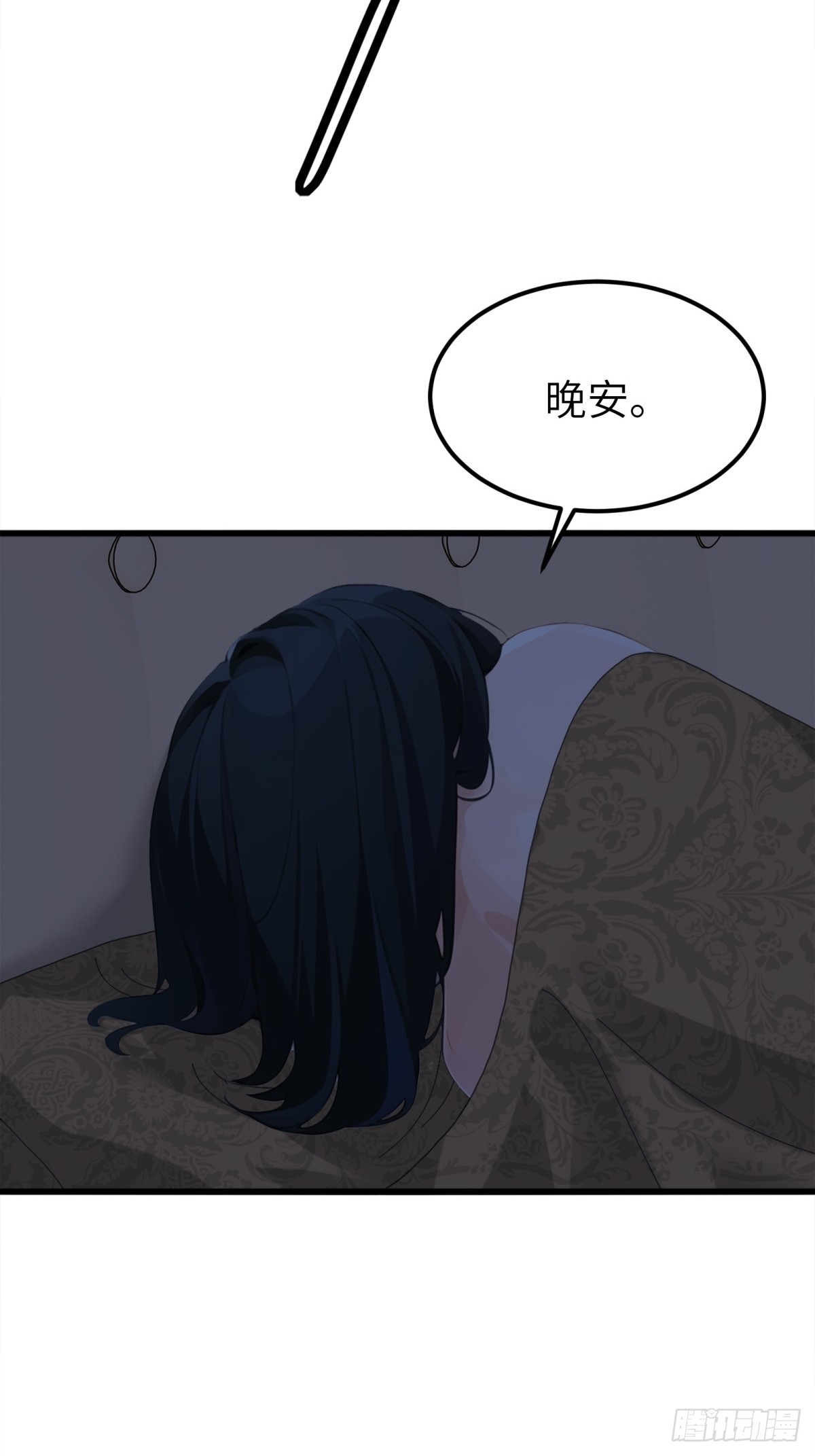 第 63 页