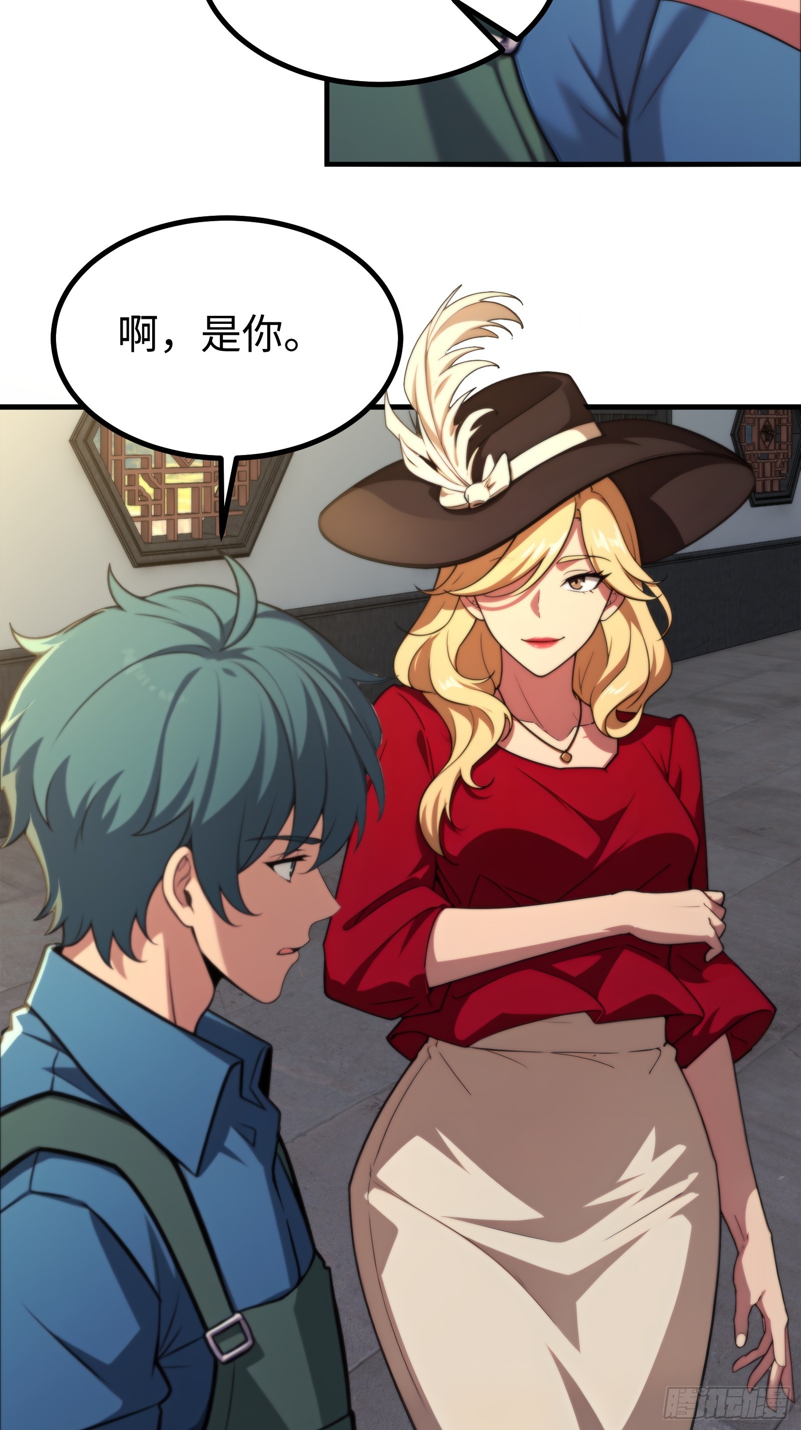第 30 页