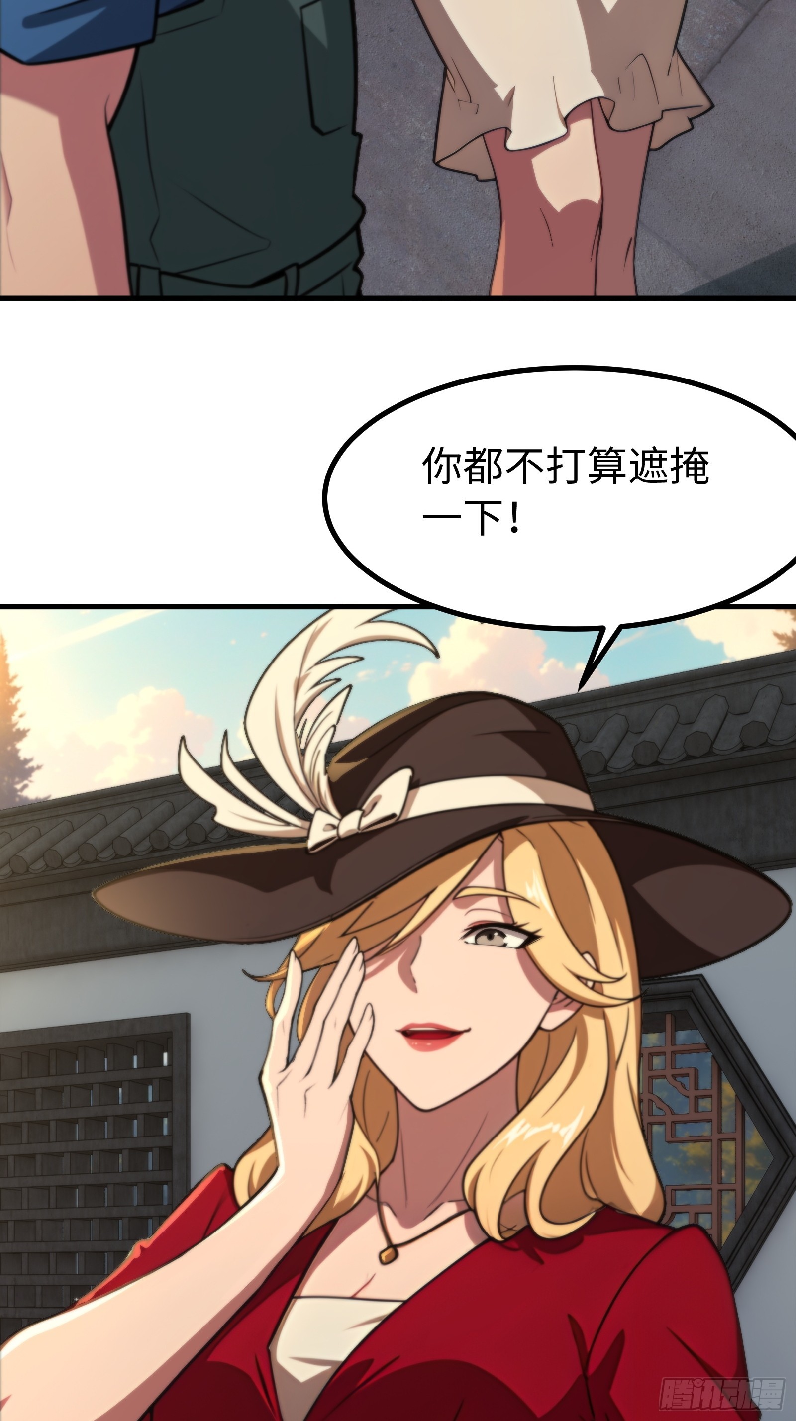 第 31 页