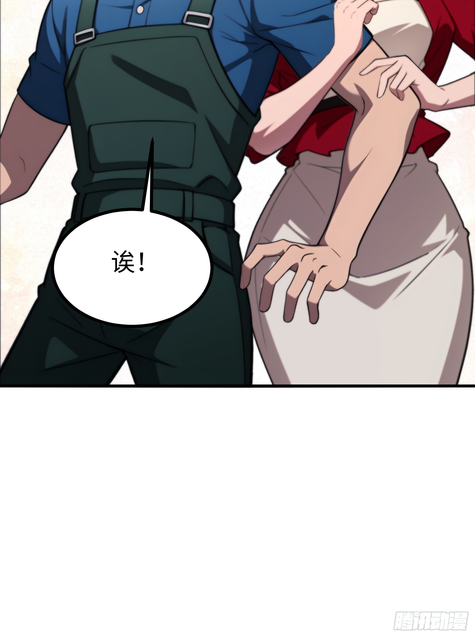 第 37 页