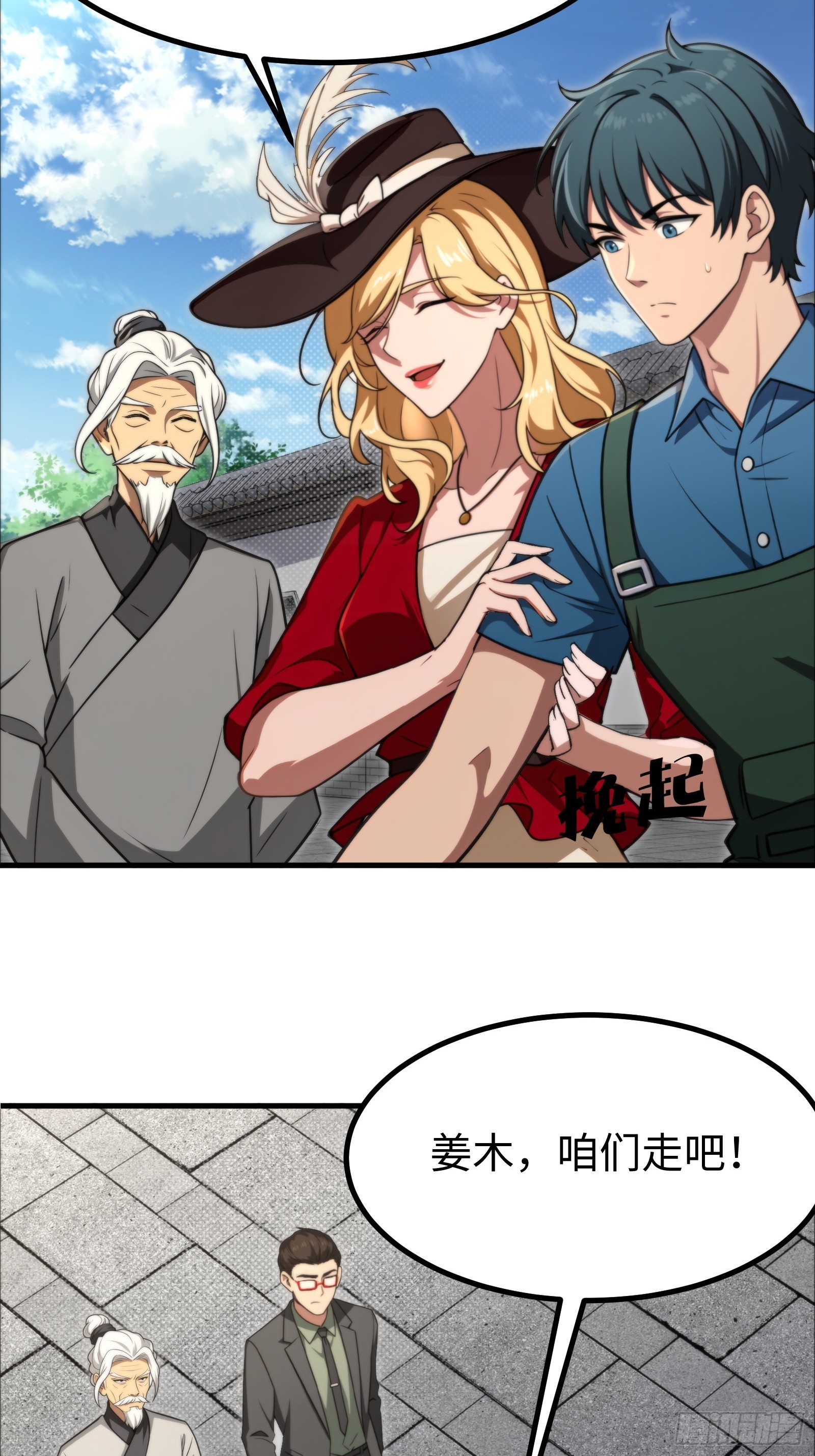 第 17 页
