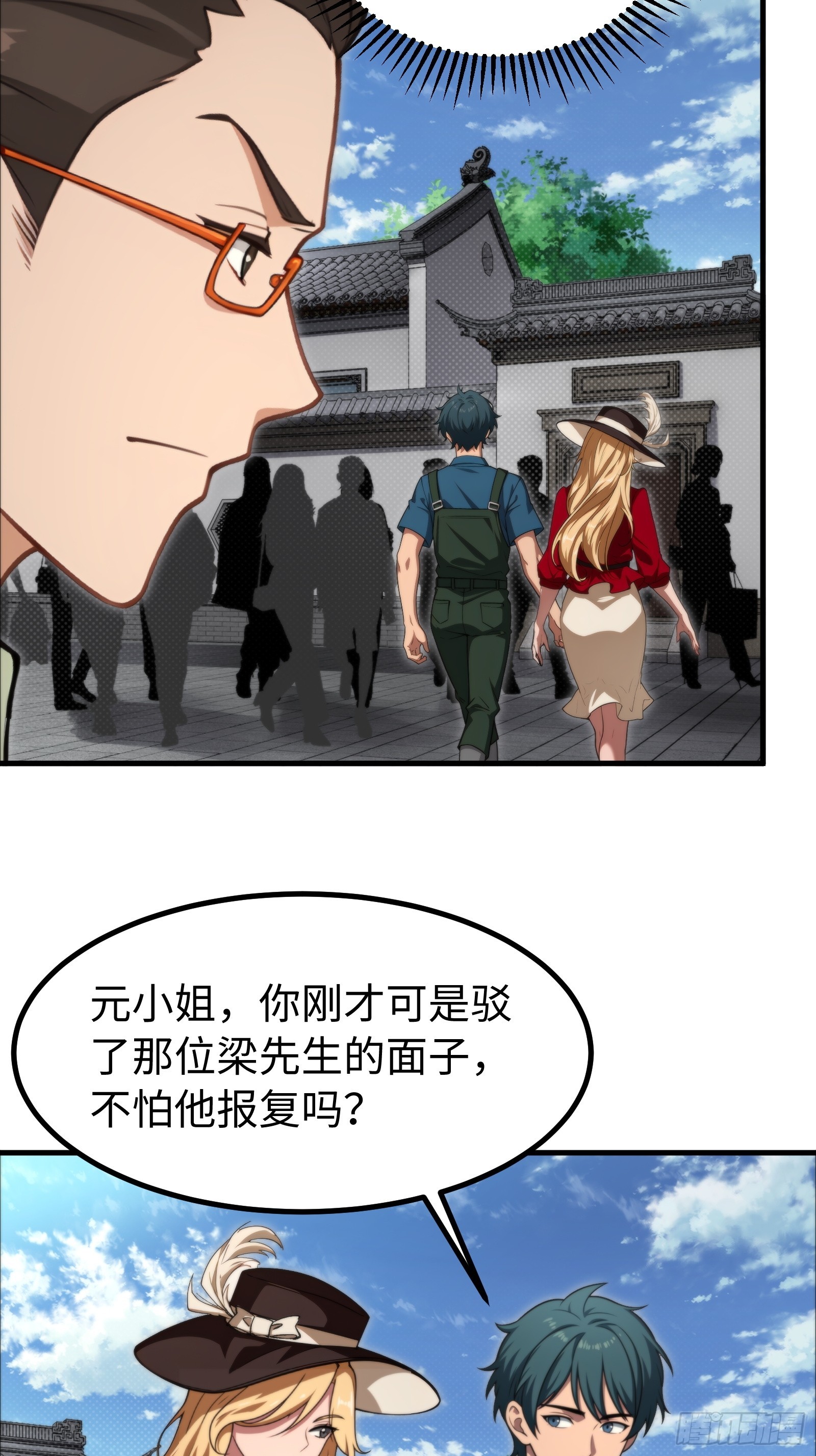 第 19 页