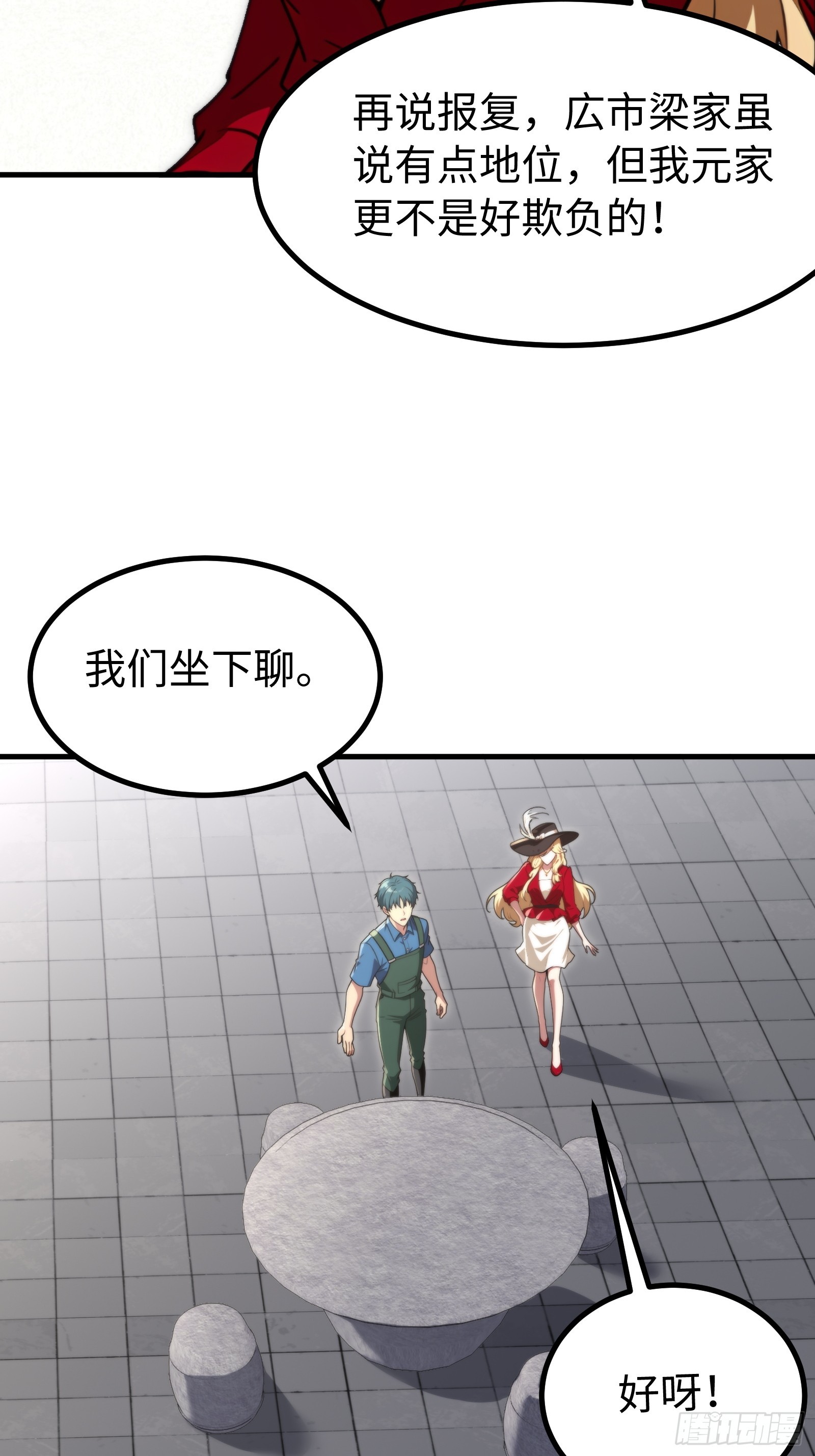 第 22 页