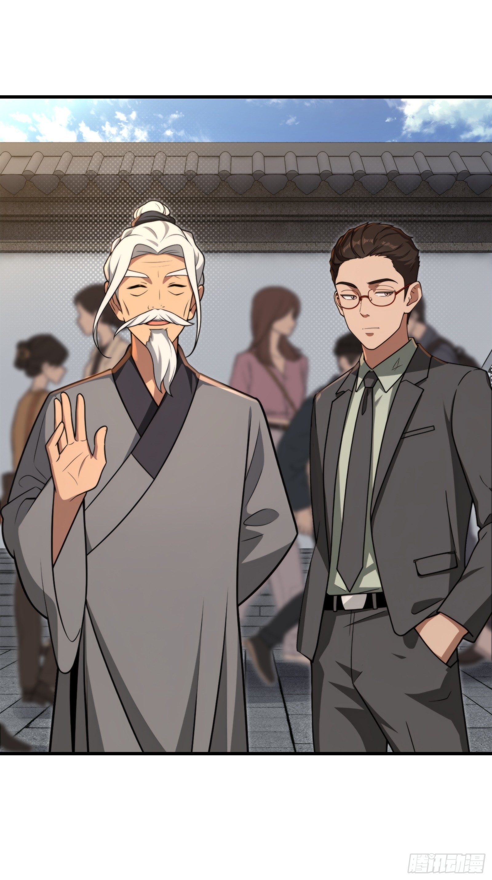 第 6 页
