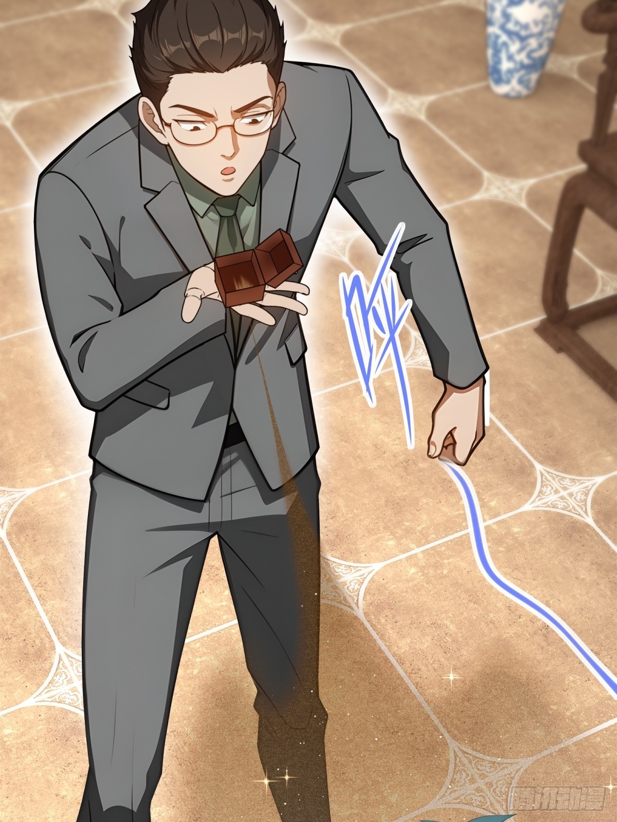 第 29 页