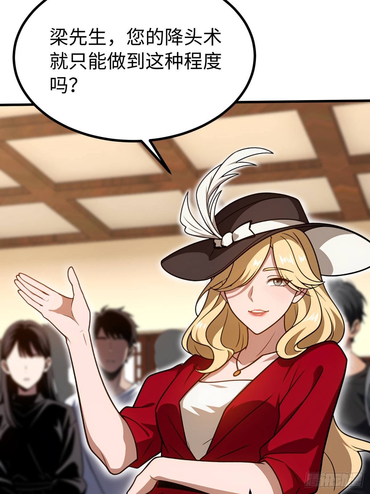 第 22 页