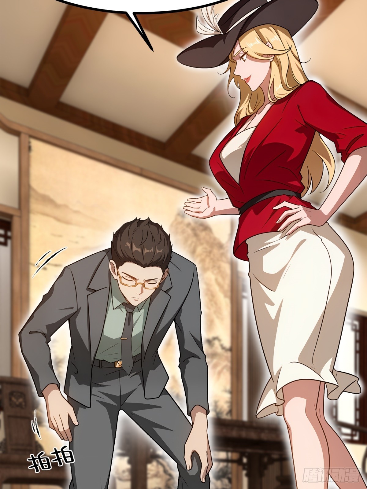第 27 页