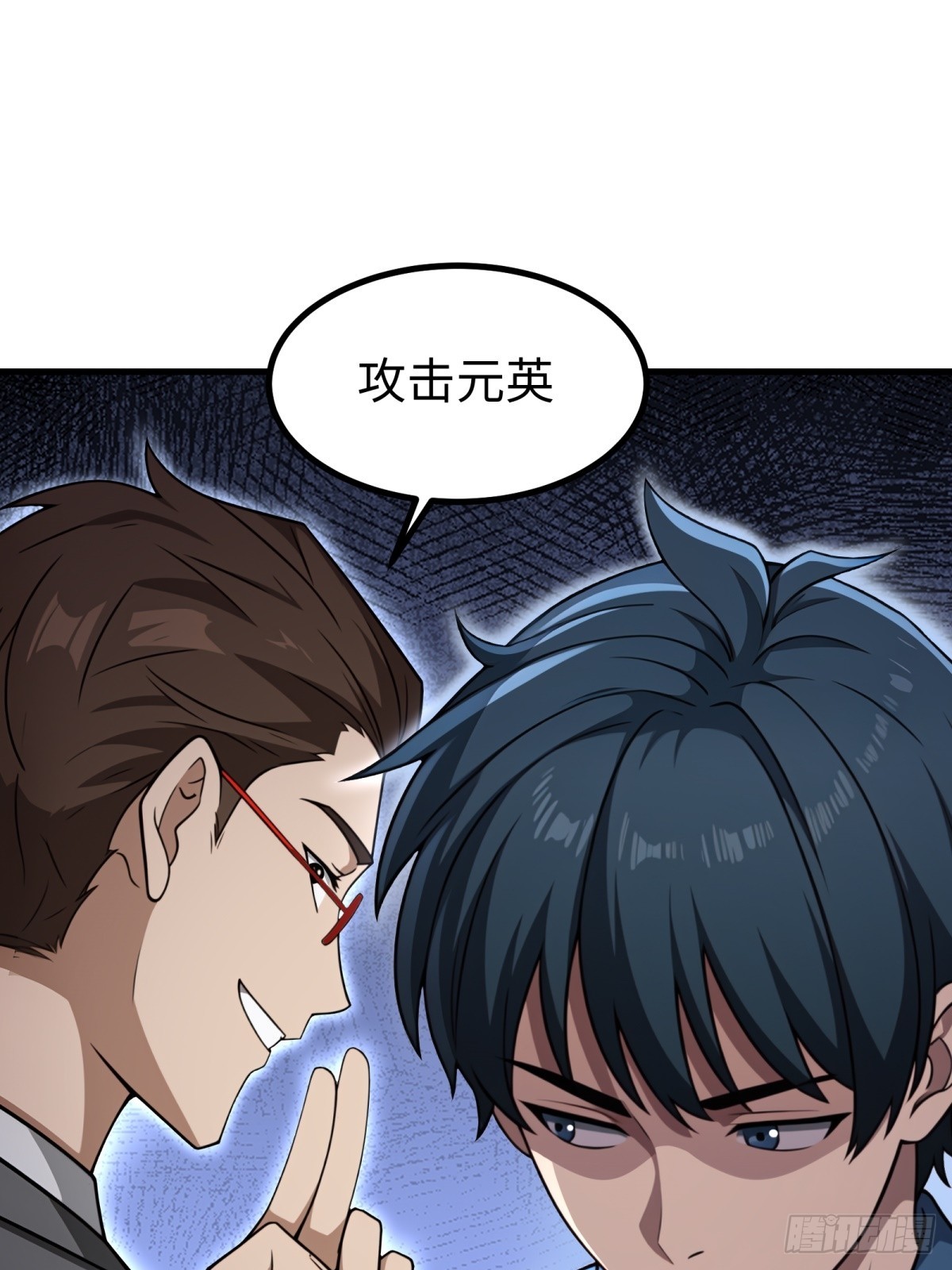 第 39 页