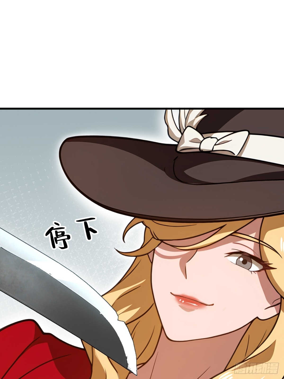 第 46 页