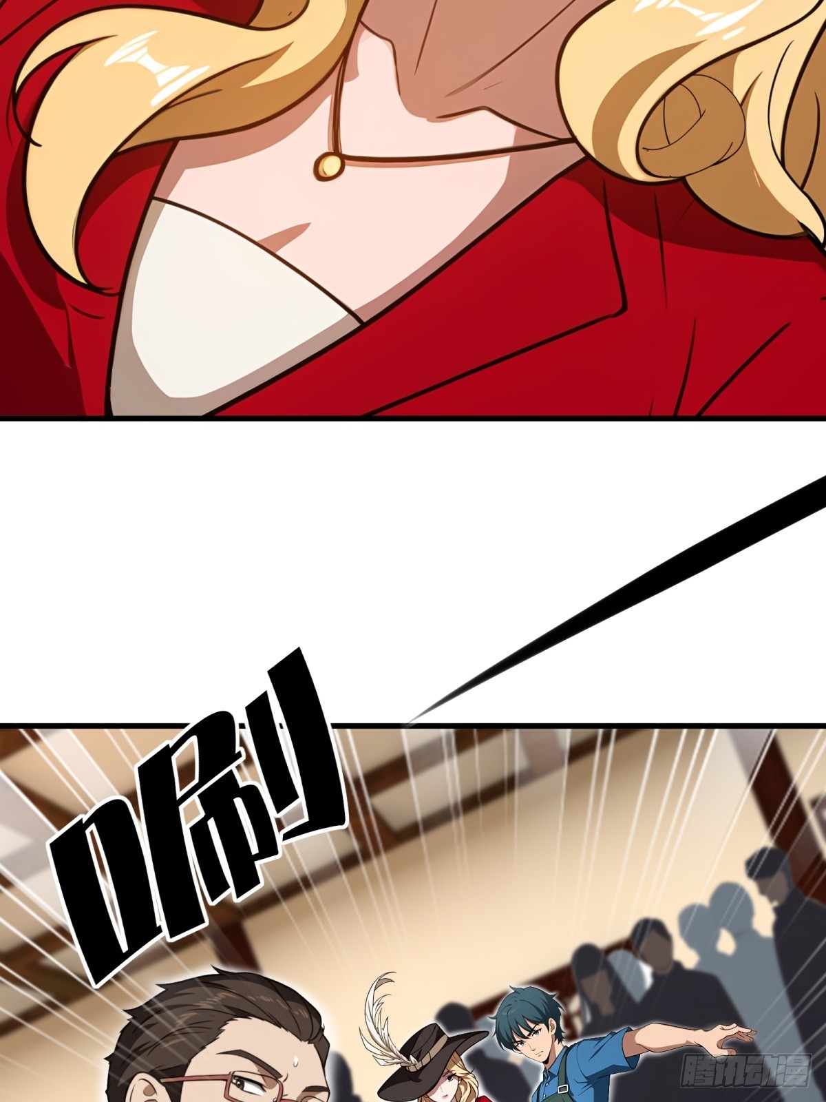 第 47 页