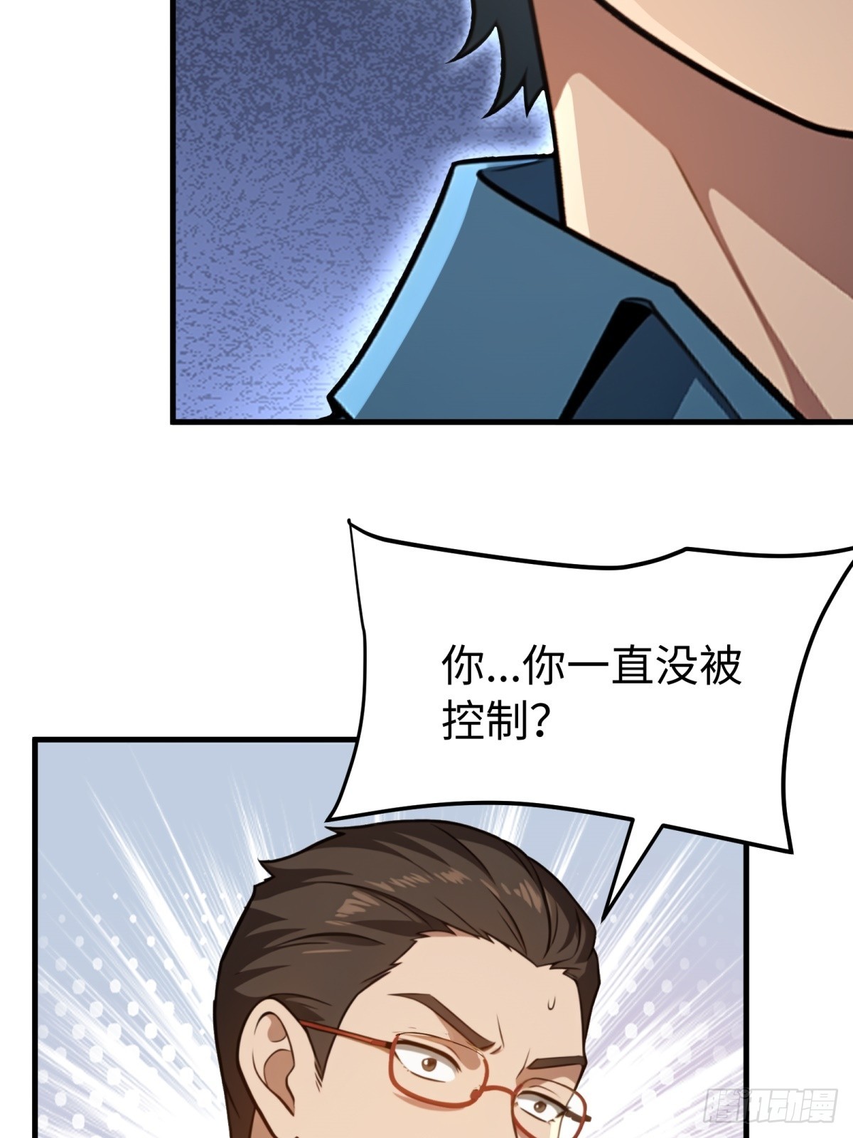 第 51 页