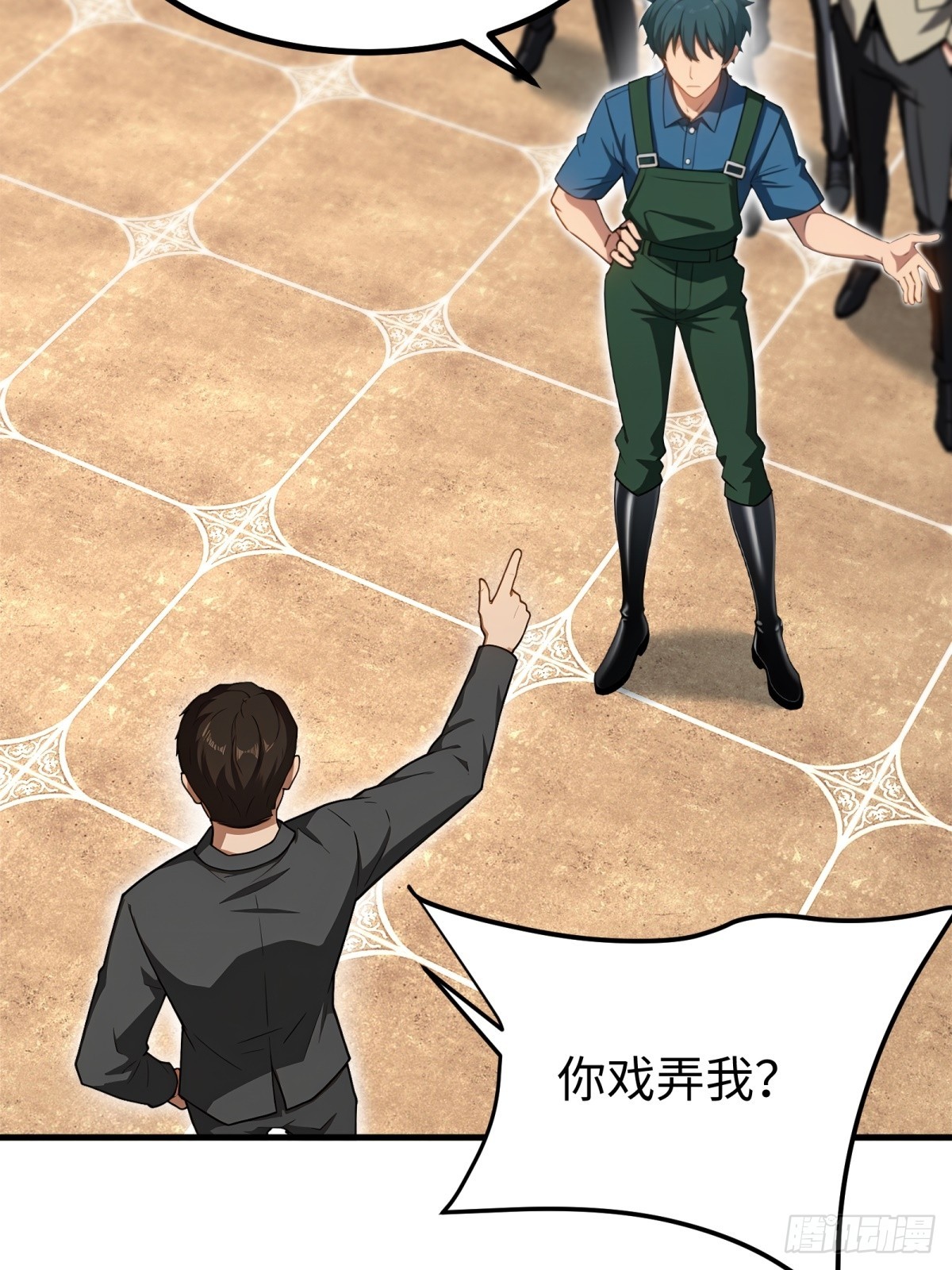 第 53 页