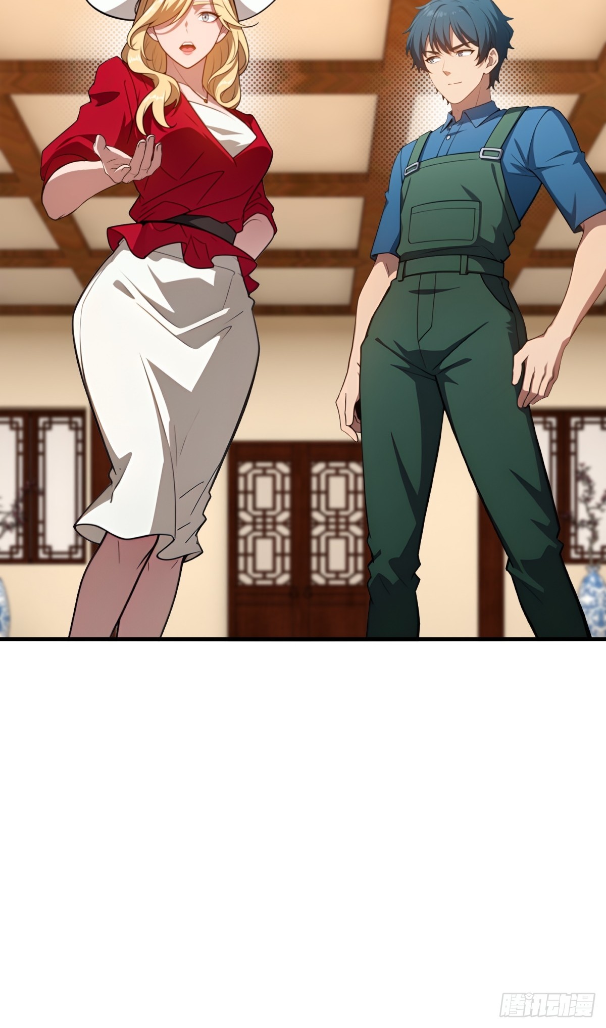 第 23 页