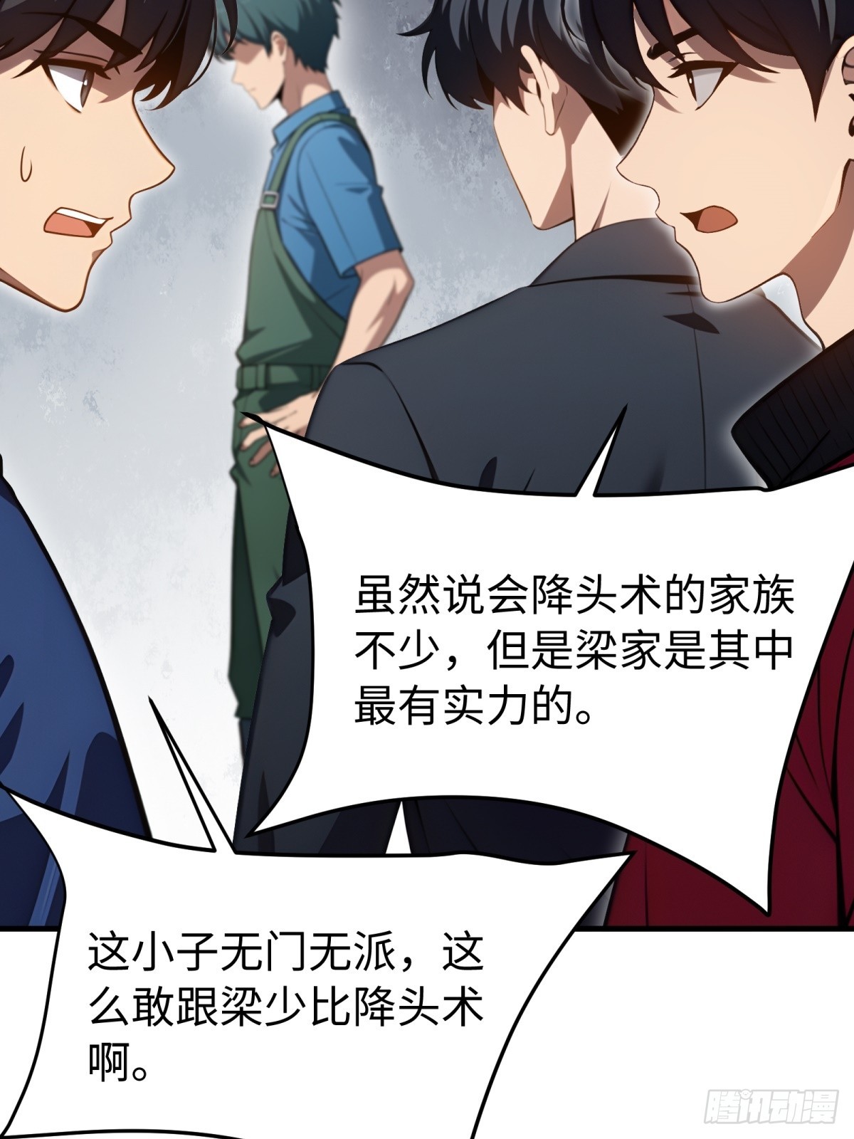 第 41 页