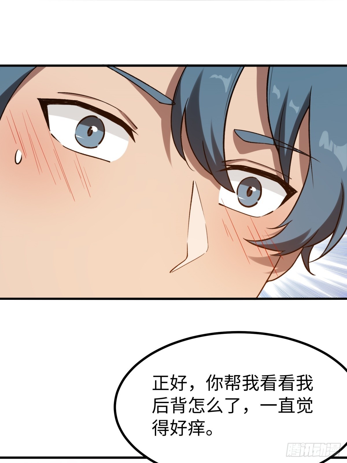 第 51 页