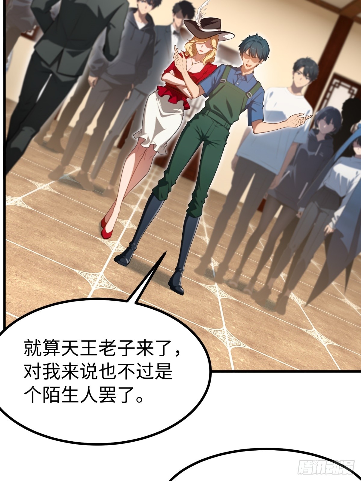 第 7 页