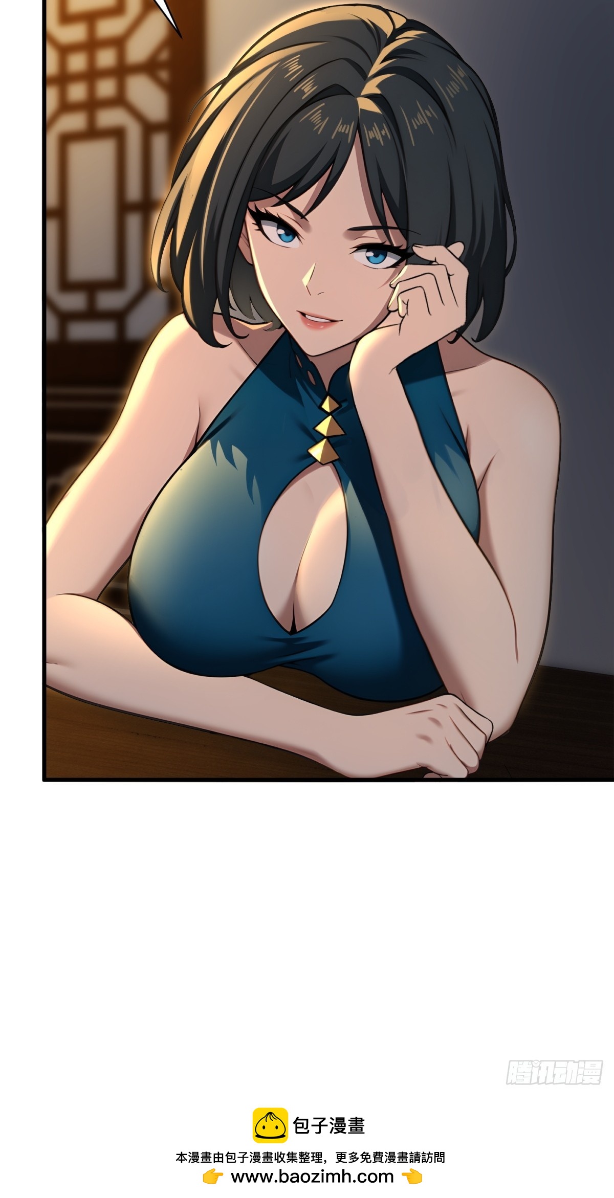 第 36 页