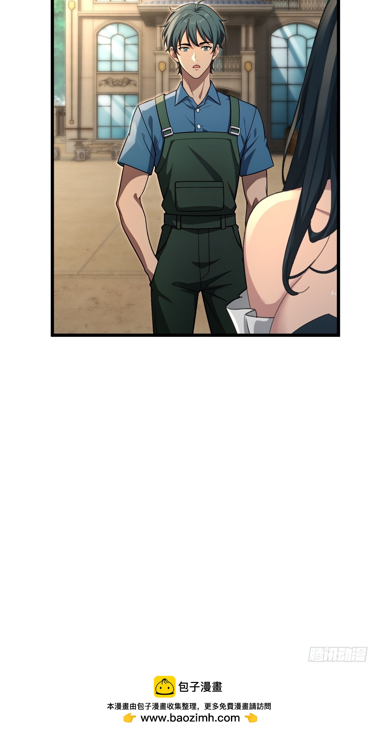 第 36 页