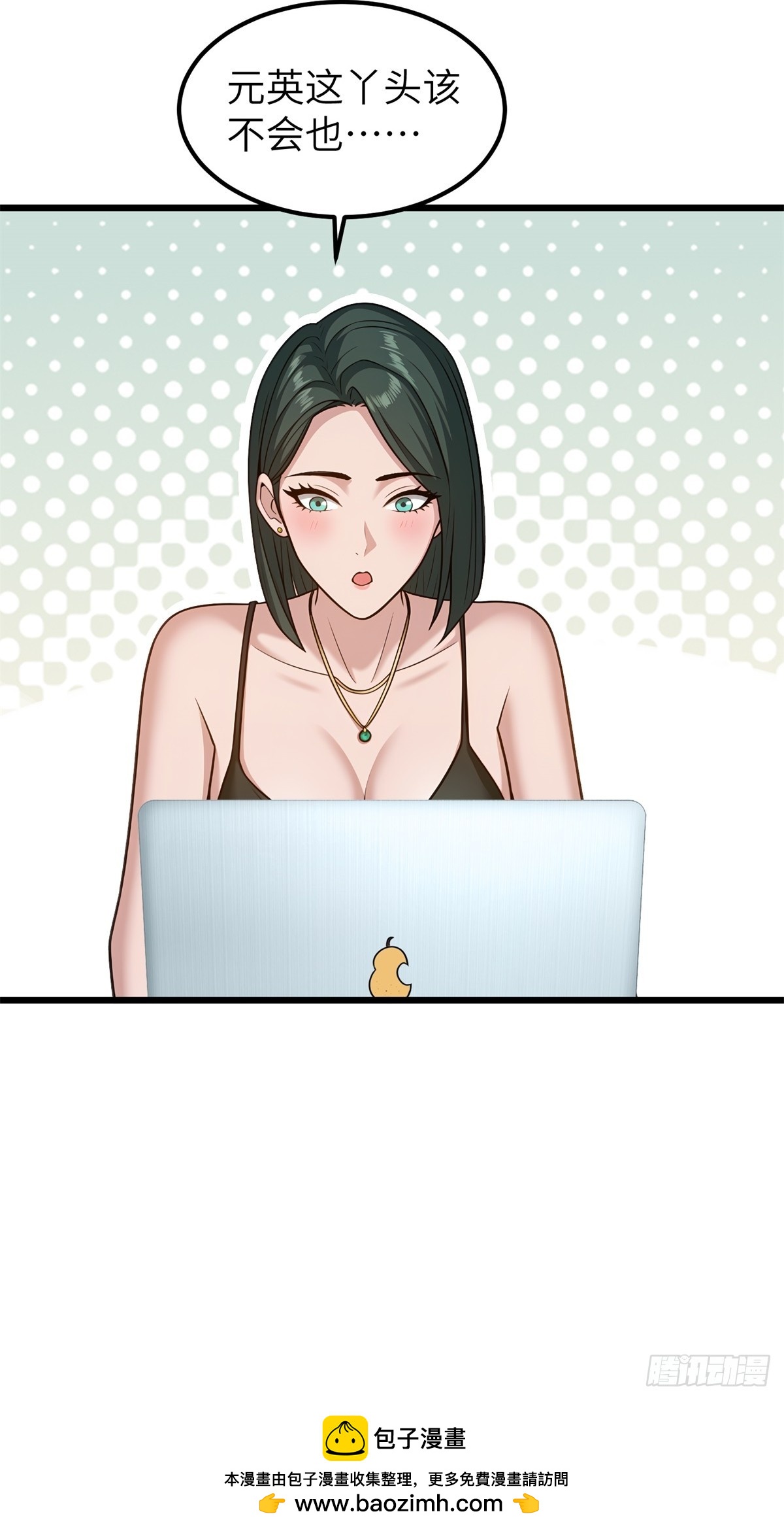 第 36 页