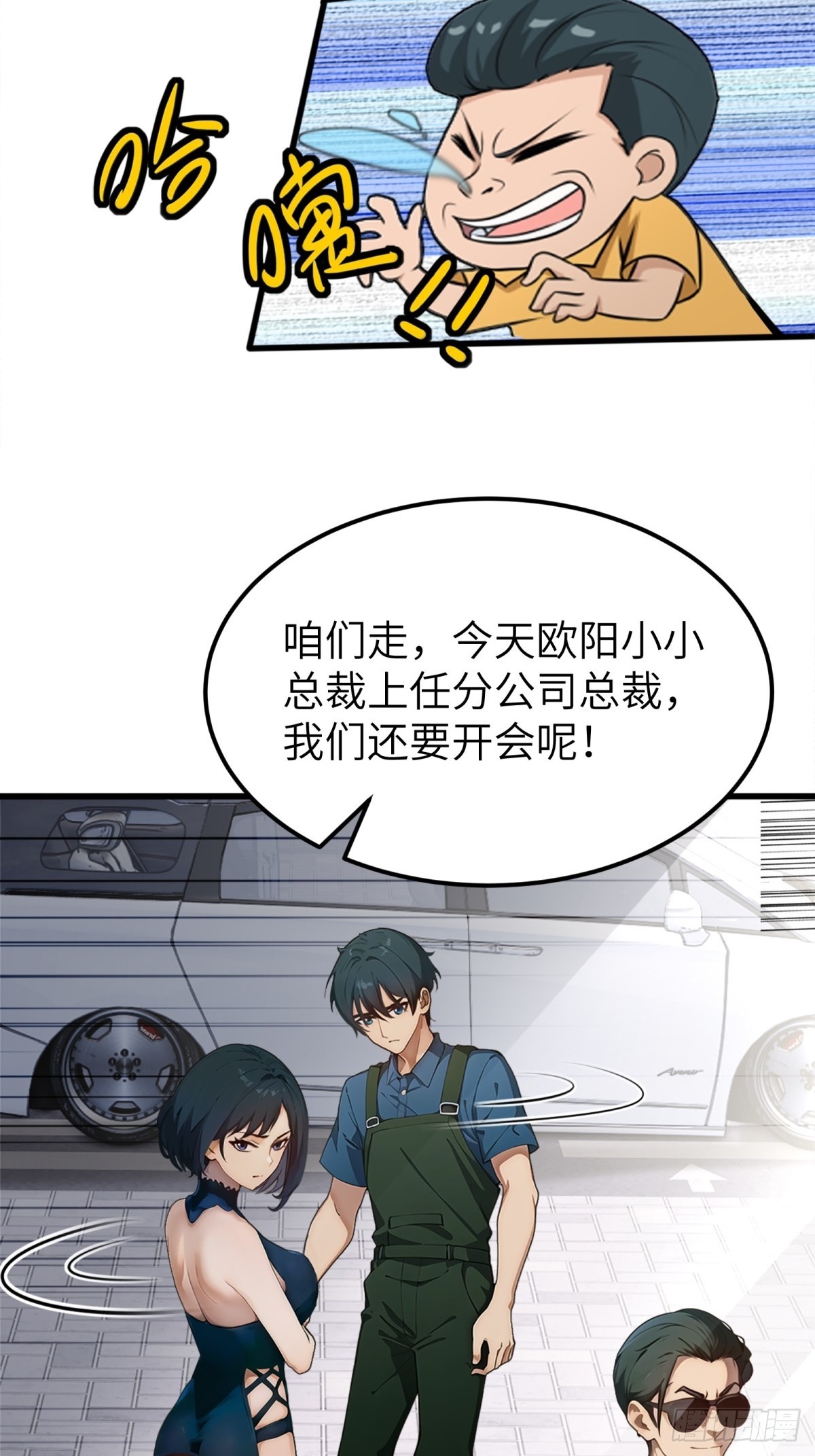 第 34 页