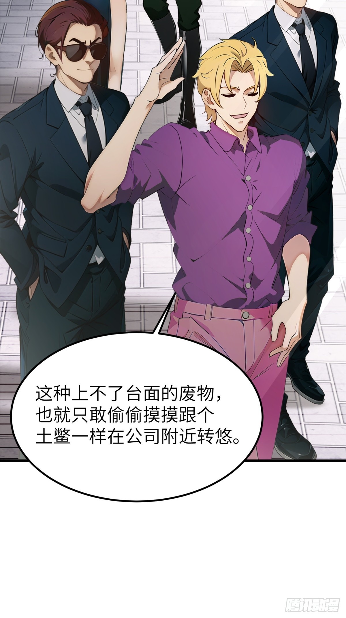 第 35 页