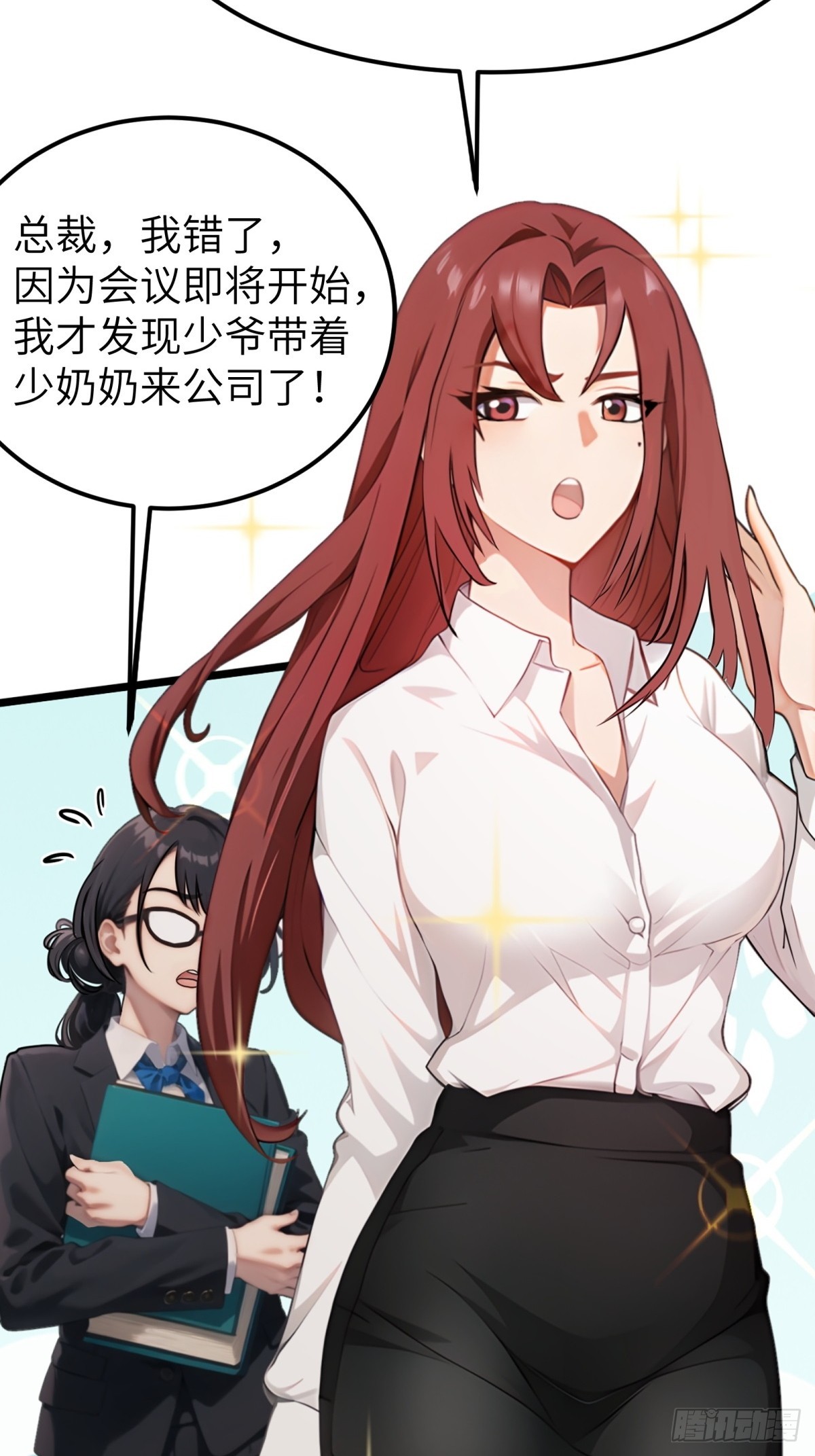 第 45 页