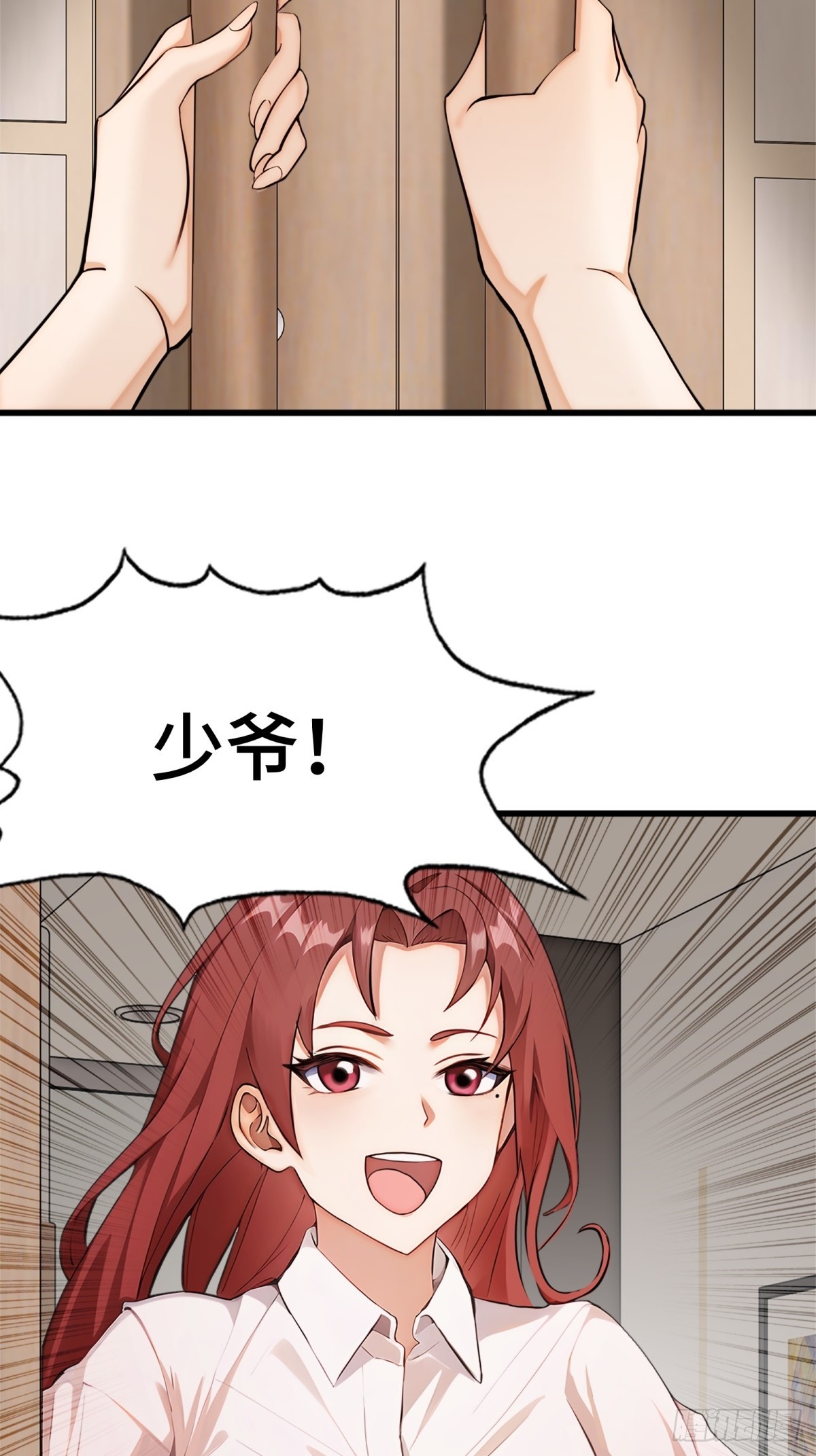 第 48 页