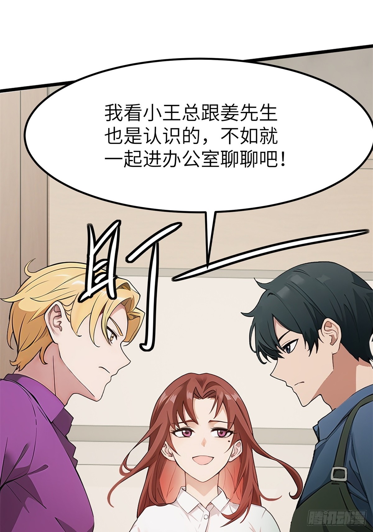 第 58 页