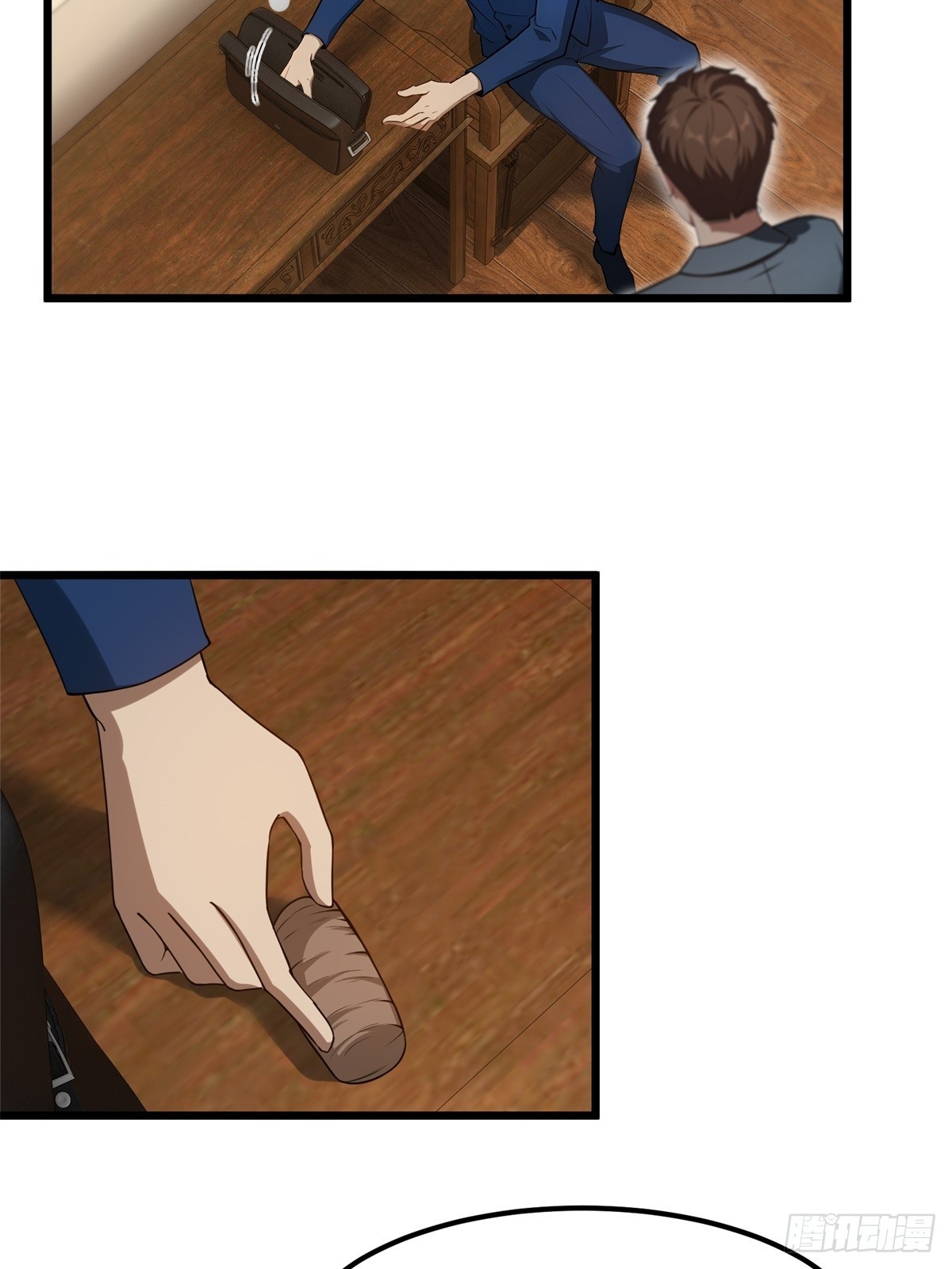 第 25 页
