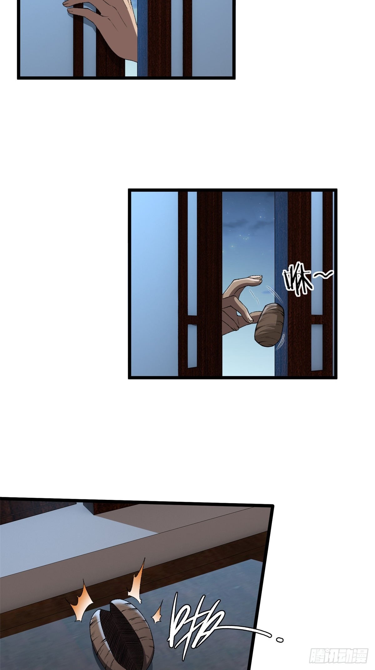 第 31 页