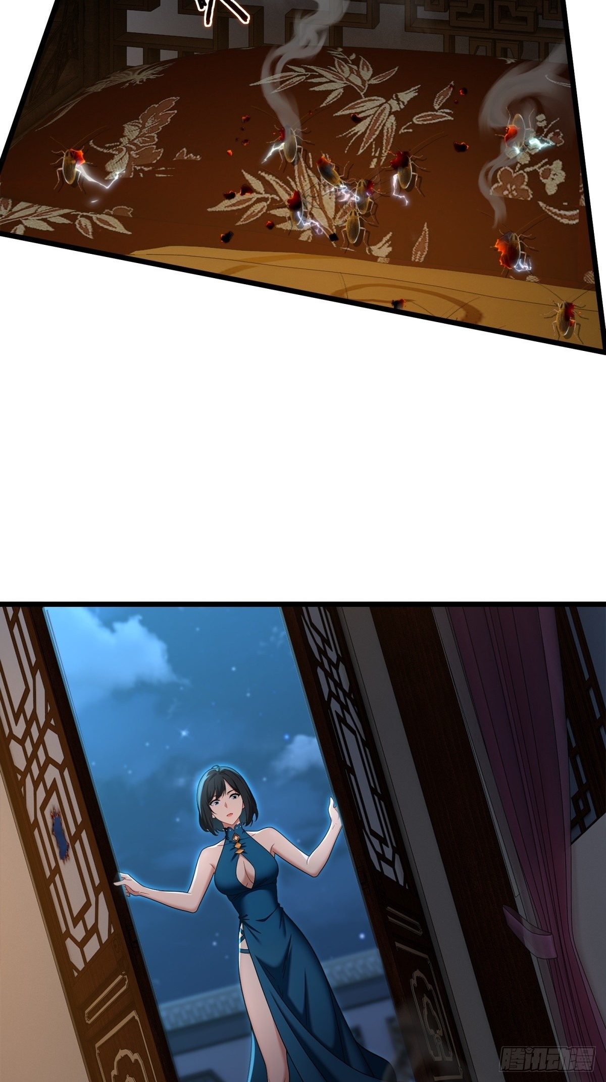 第 31 页