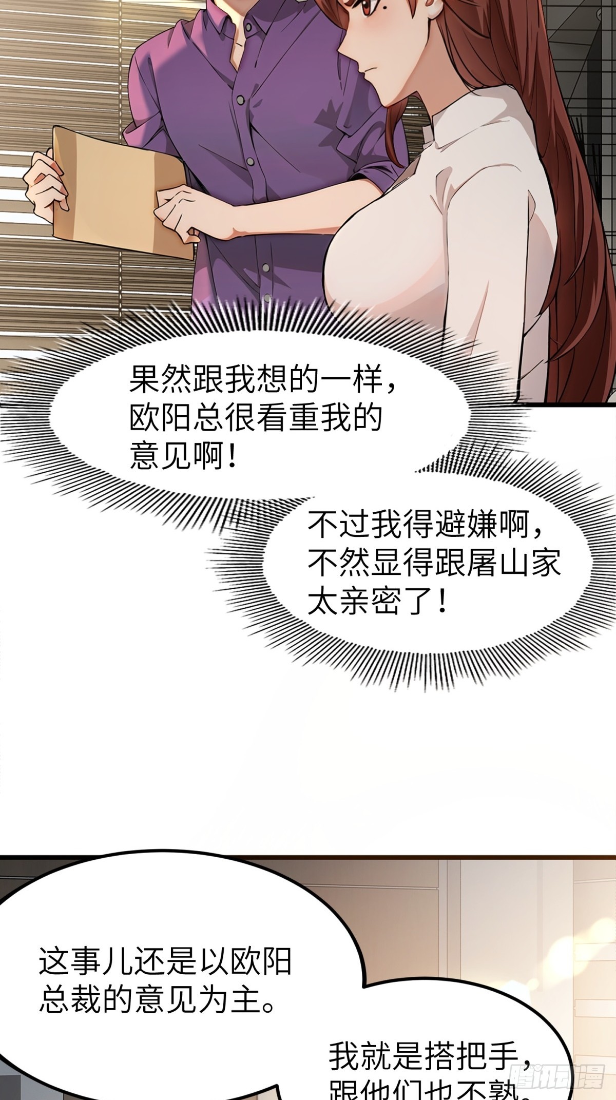 第 42 页