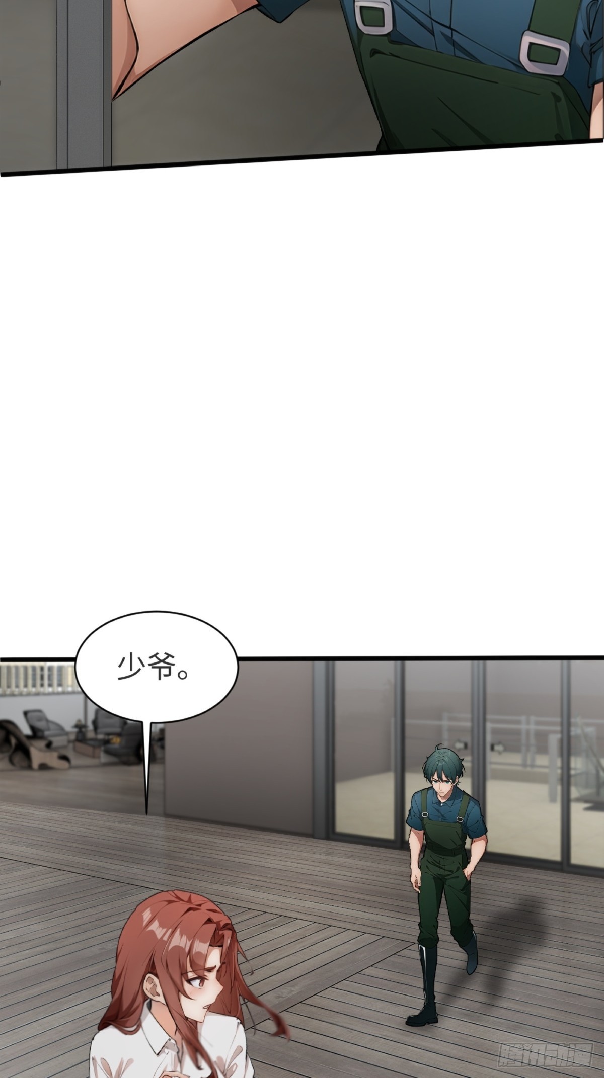 第 34 页