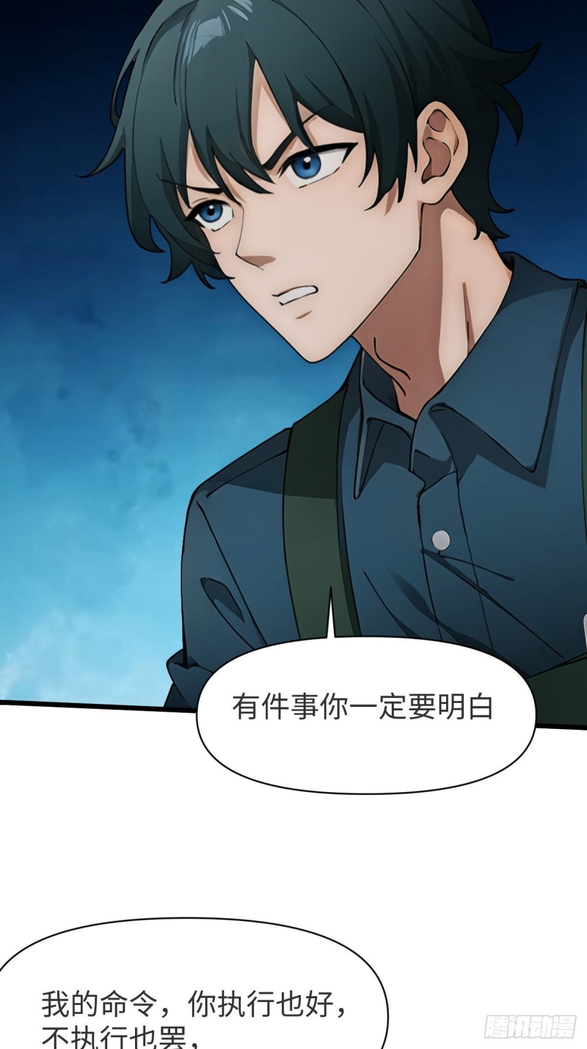 第 45 页