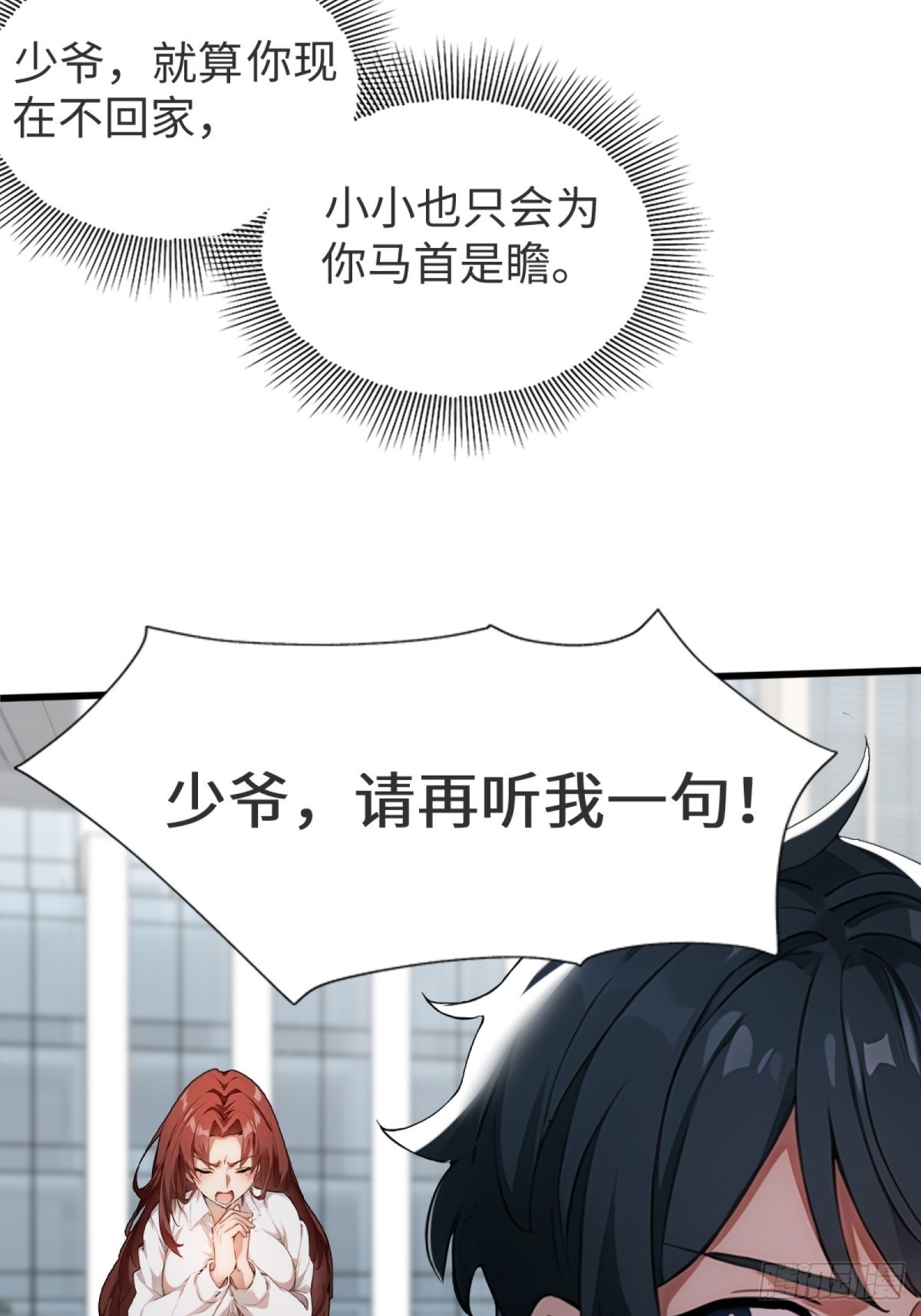 第 48 页